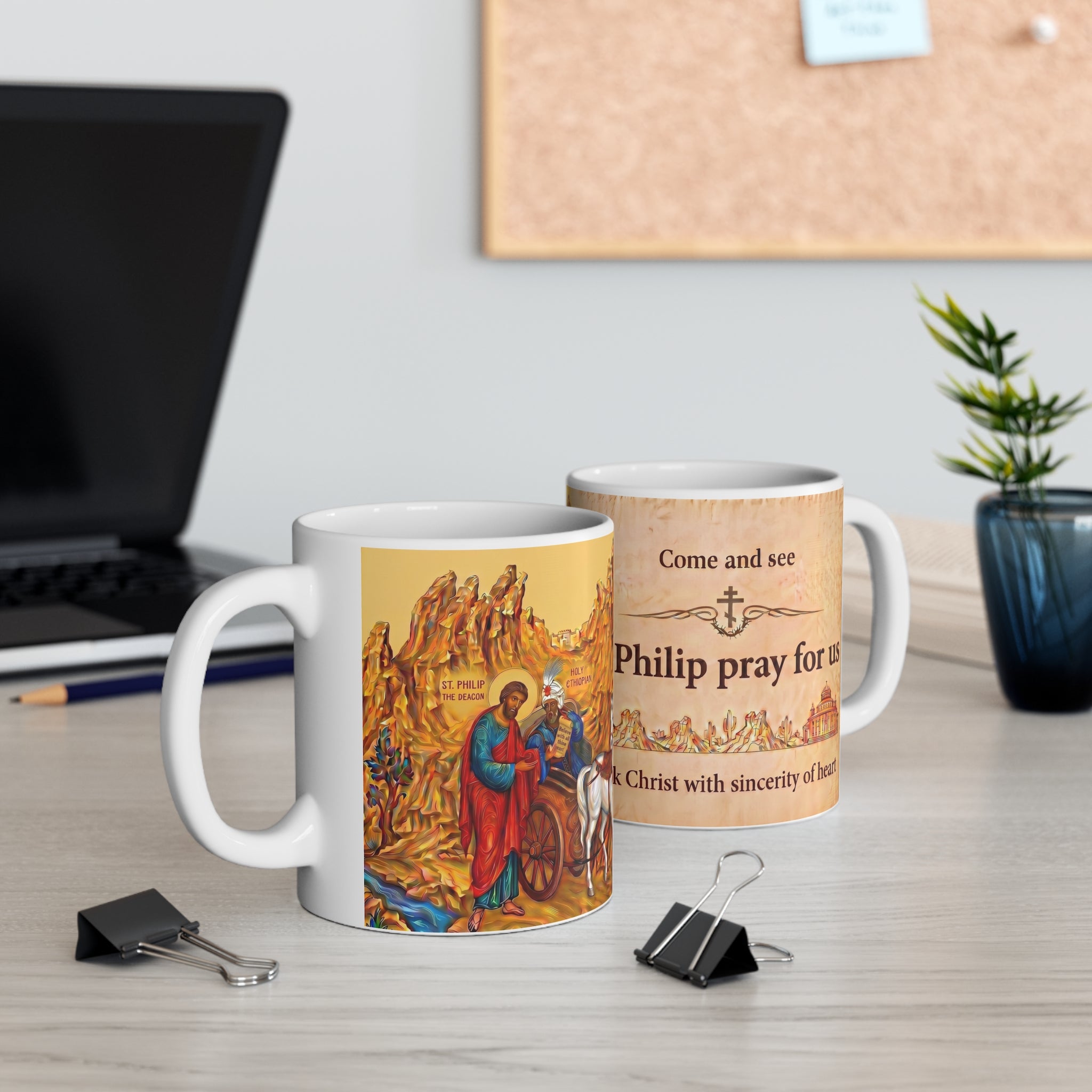 Saint Philip the Apostle Orthodox Christian Coffee Mug — Christian Gift Idea