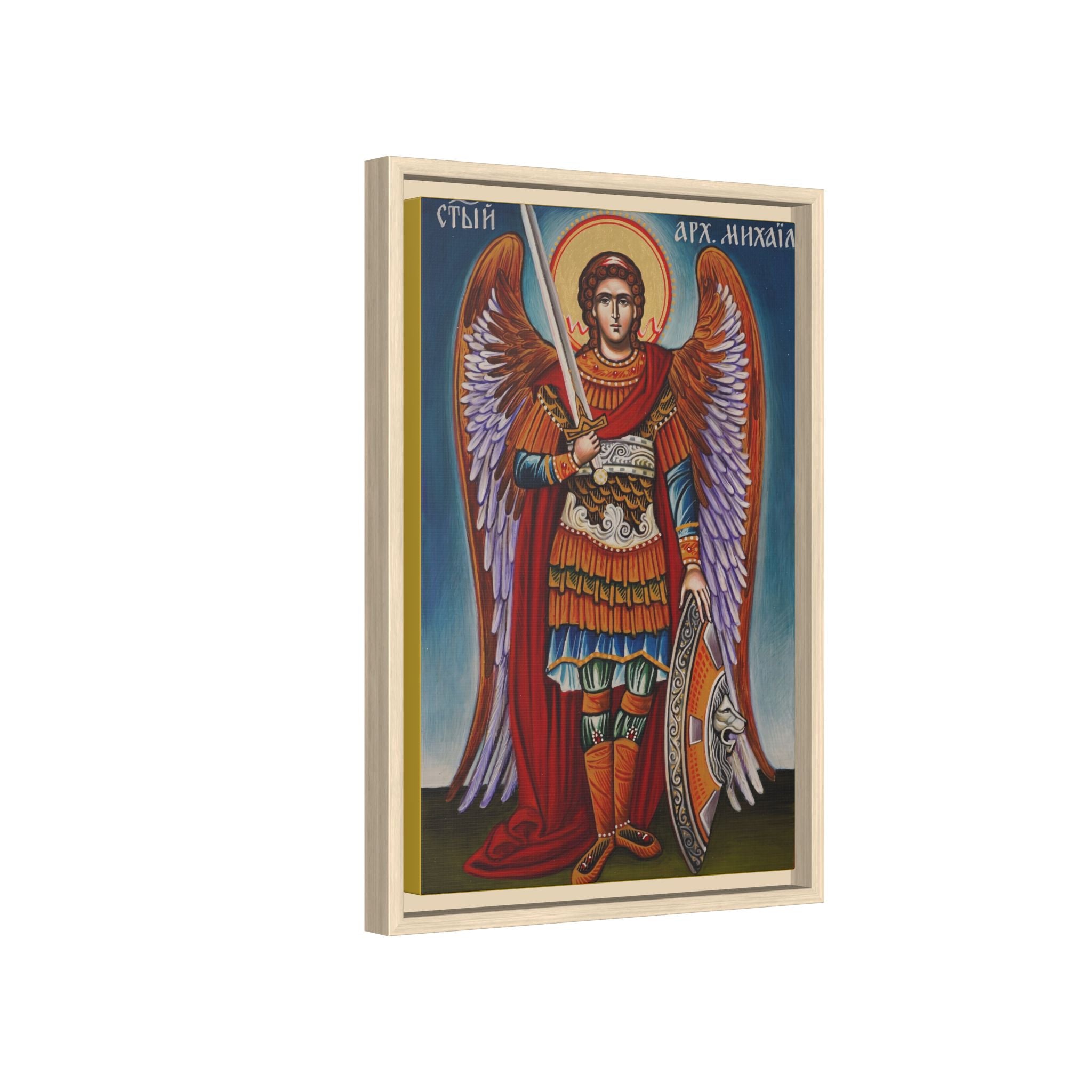 Archangel Michael Framed Canvas Icon