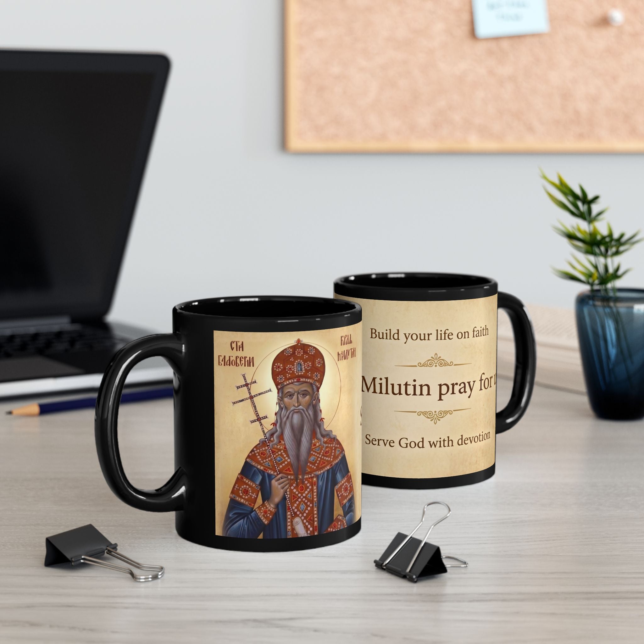 Saint King Milutin Orthodox Christian Black Coffee Mug — Christian Gift Idea