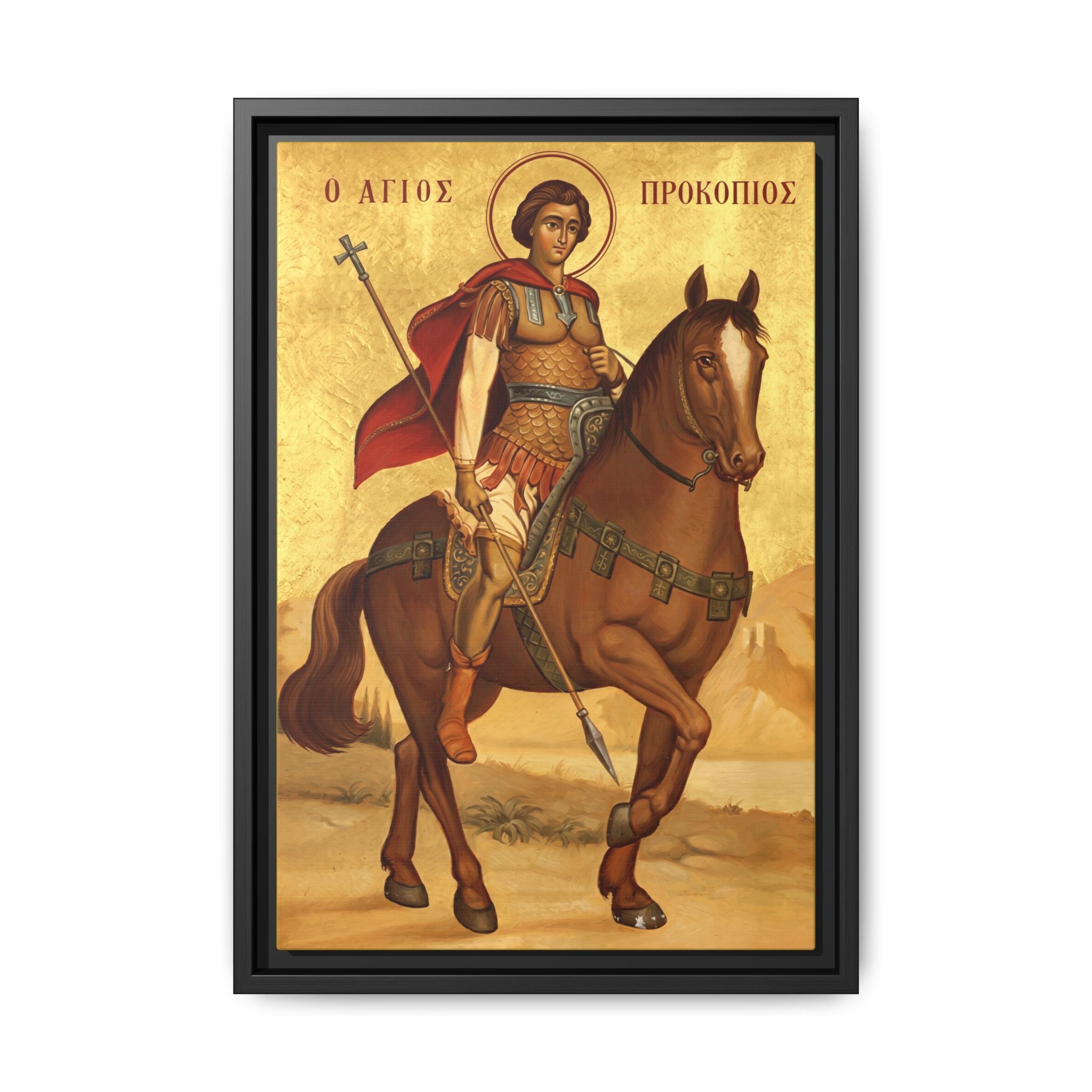 Framed canvas icon of Saint Procopius the Great Martyr, traditional Orthodox Christian artwork