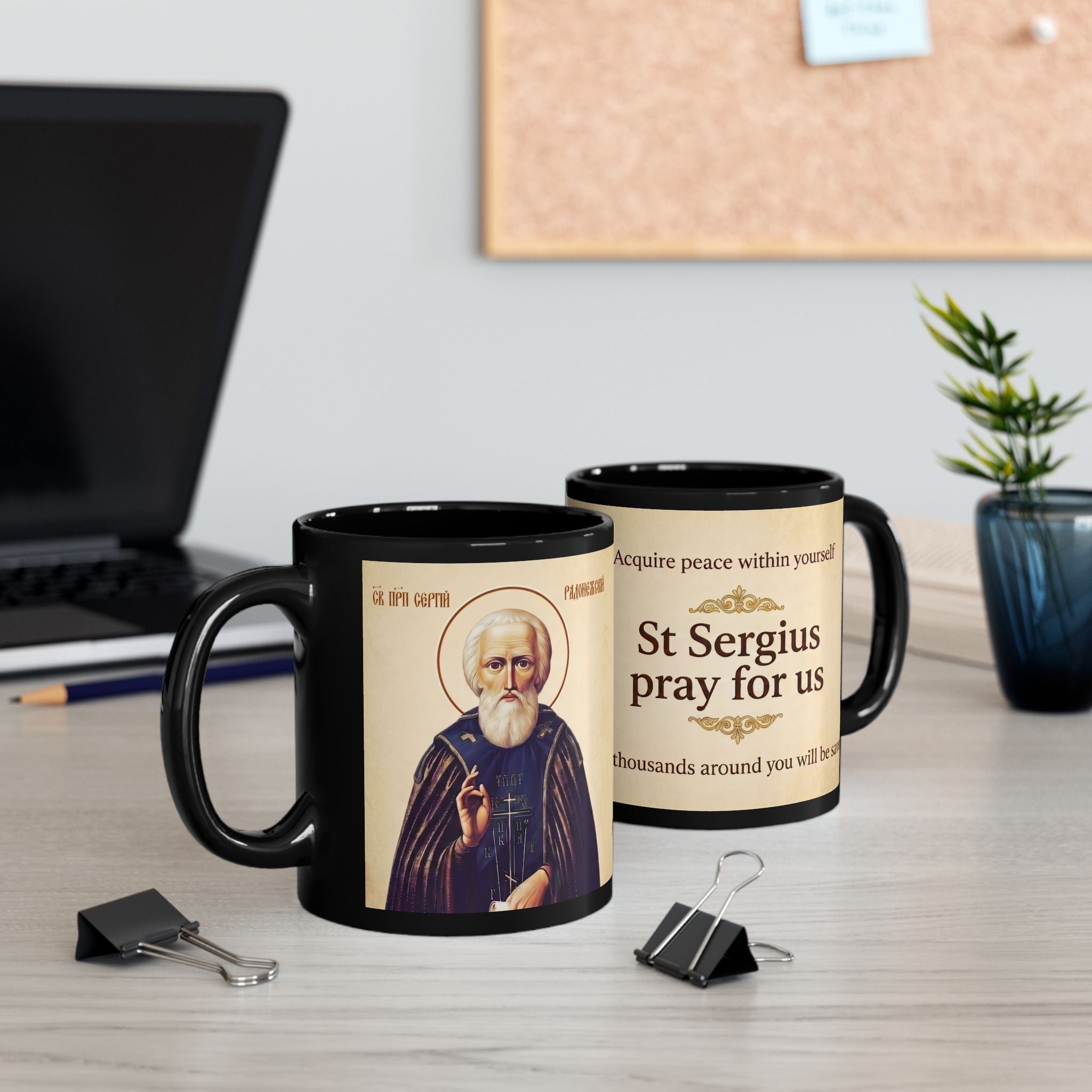 Saint Sergius of Radonezh Orthodox Christian Black Coffee Mug — Christian Gift Idea