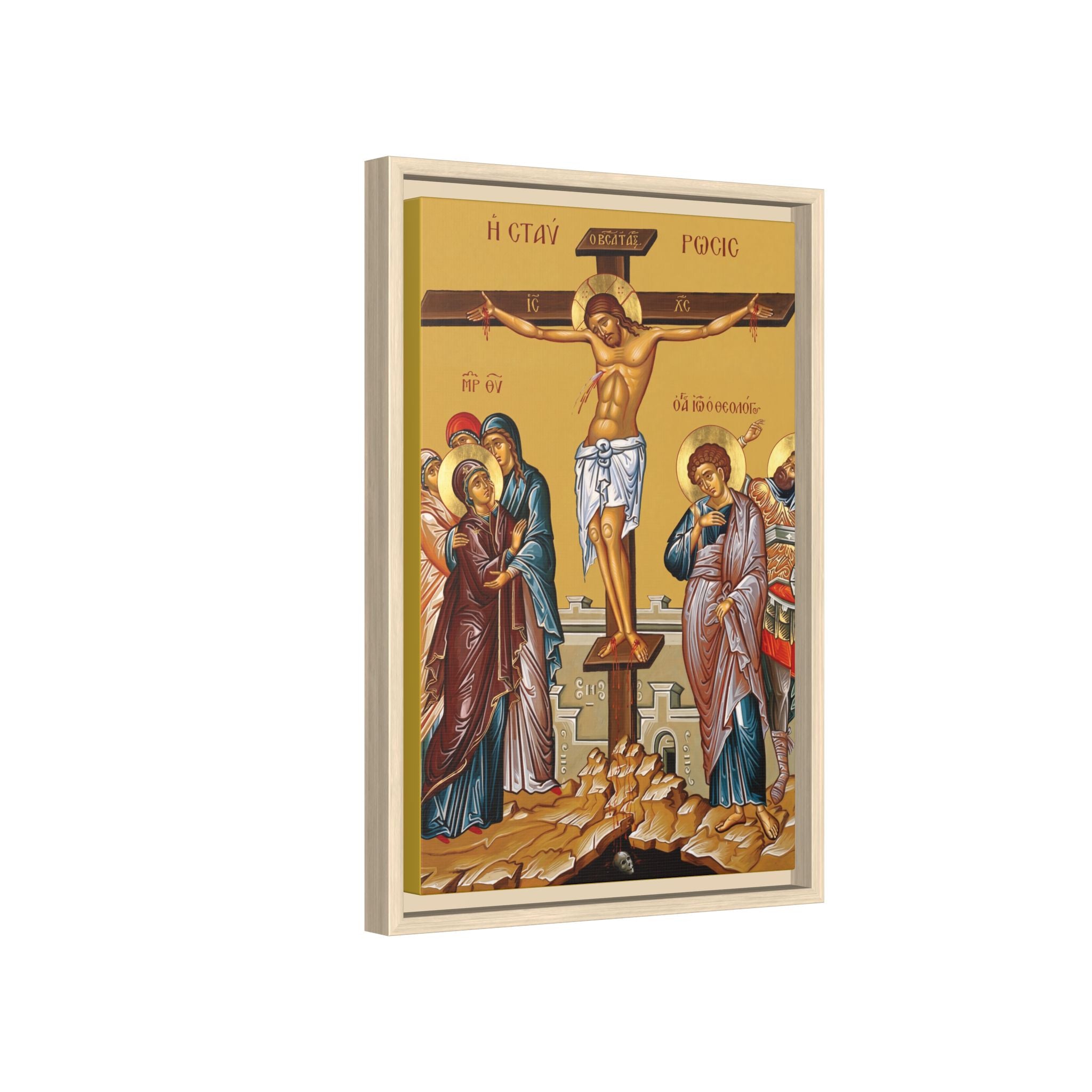The Crucifixion Framed Canvas Icon