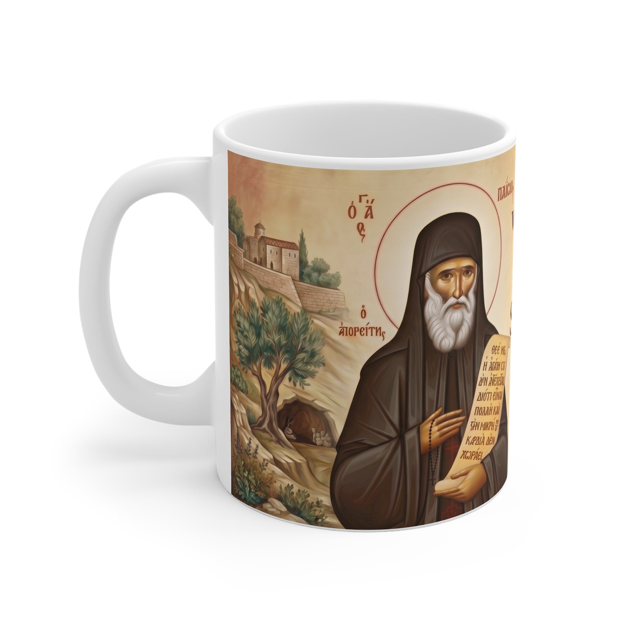 Saint Paisios the Athonite Orthodox Christian Coffee Mug — Orthodox Christian Gift