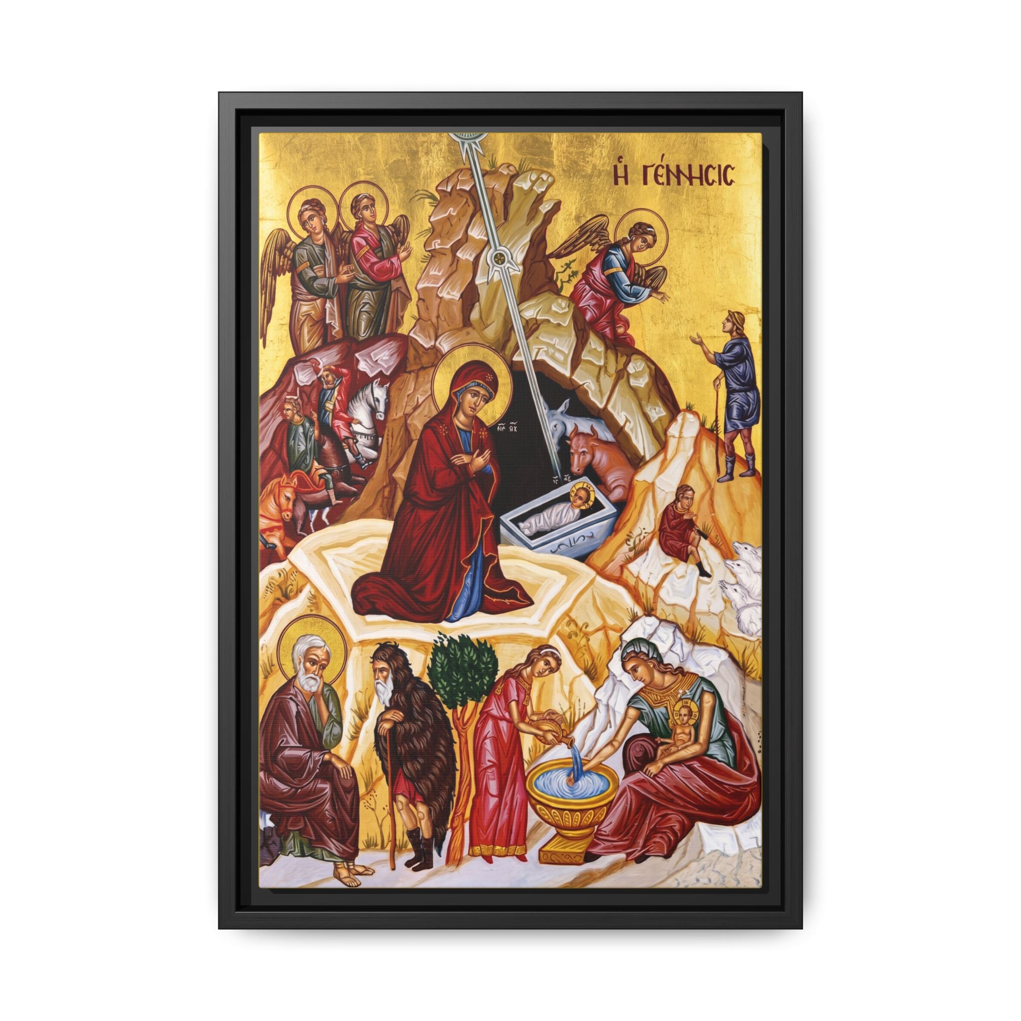 Nativity of Christ Framed Canvas Icon