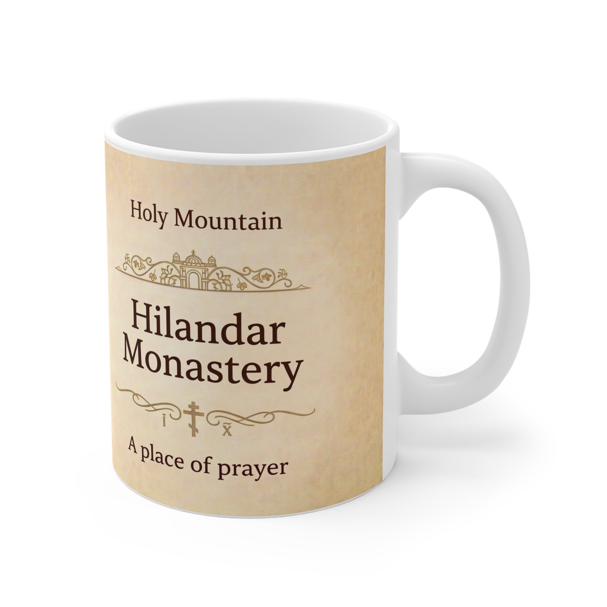 Hilandar Monastery Orthodox Christian Coffee Mug — Christian Gift Idea