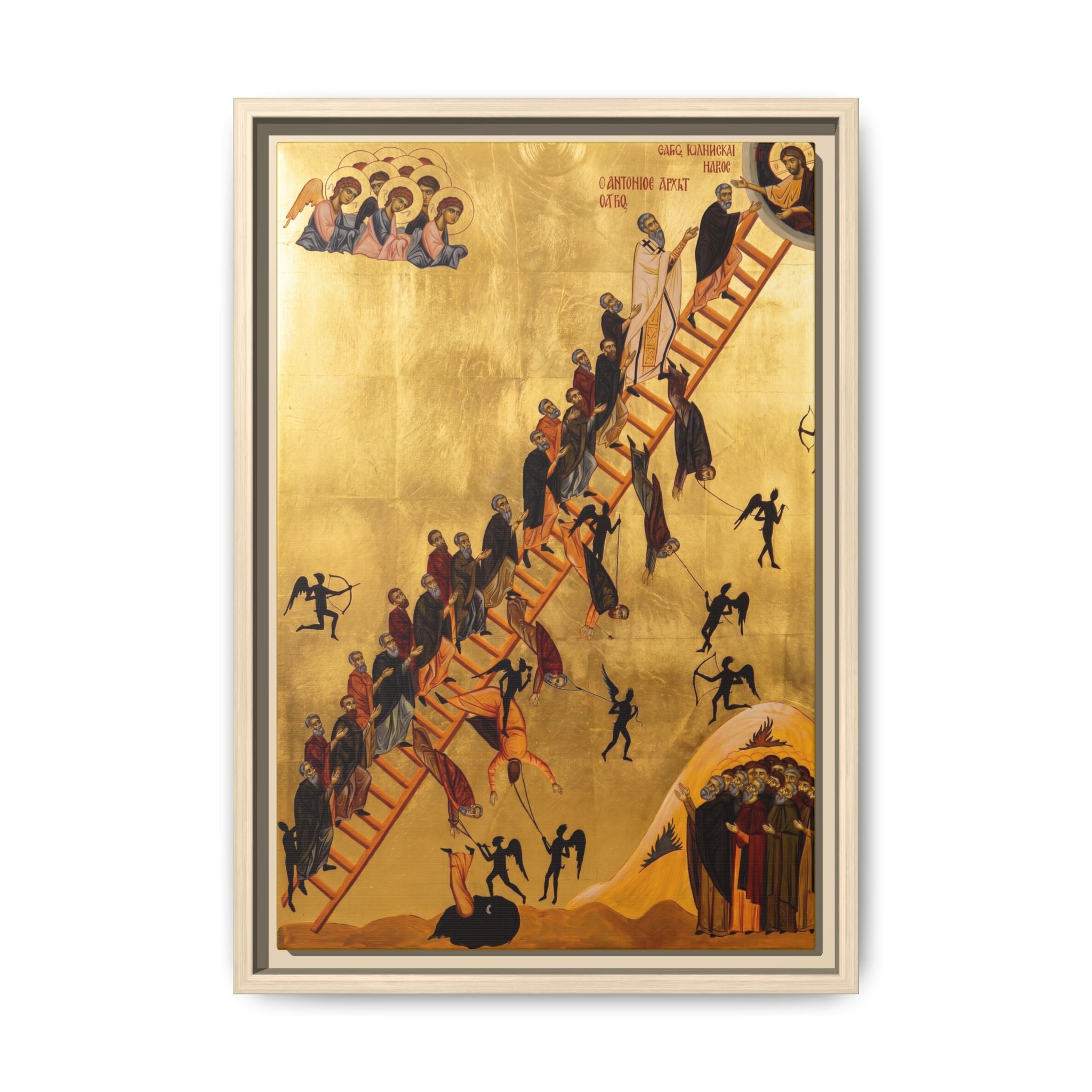 The Ladder of Divine Ascent Framed Canvas Icon