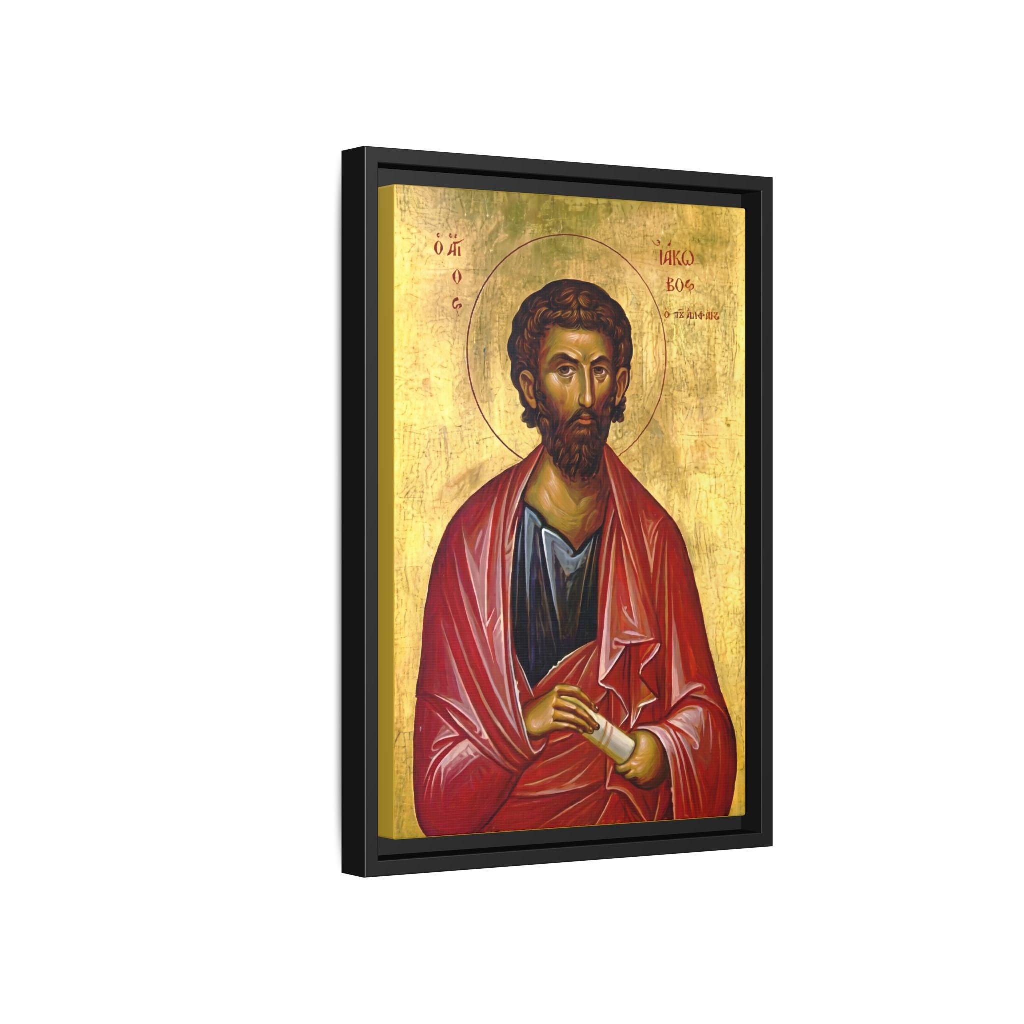 Framed canvas icon of Saint James Son of Alphaeus, traditional Orthodox Christian artwork