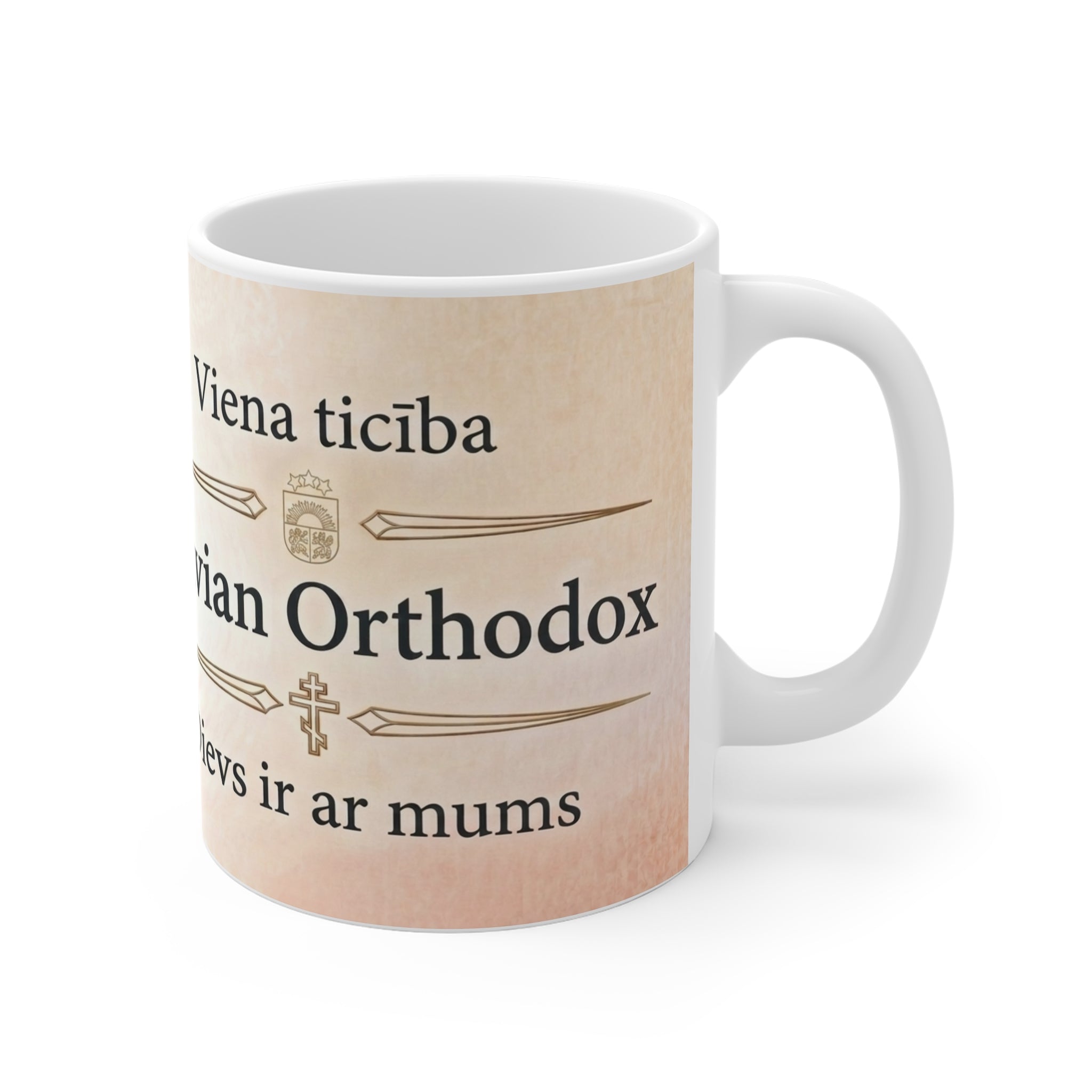 Latvian Orthodox Christian Coffee Mug — Orthodox Christian Mug