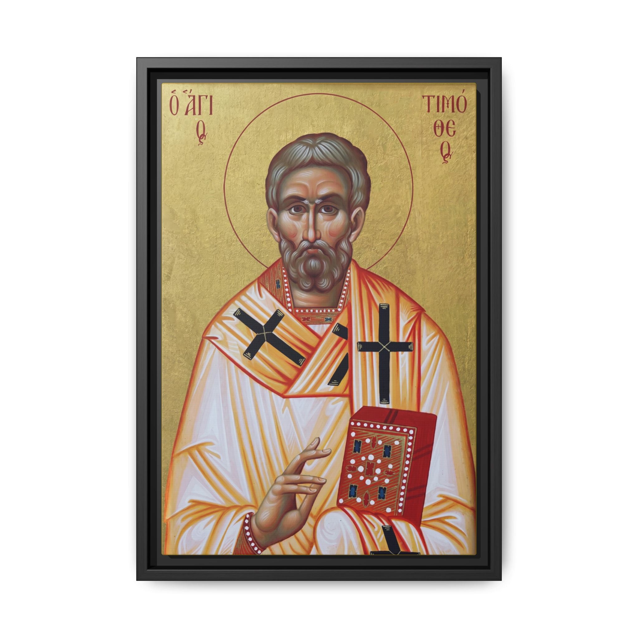 Framed canvas icon of Saint Timothy the Apostle, traditional Orthodox Christian artwork