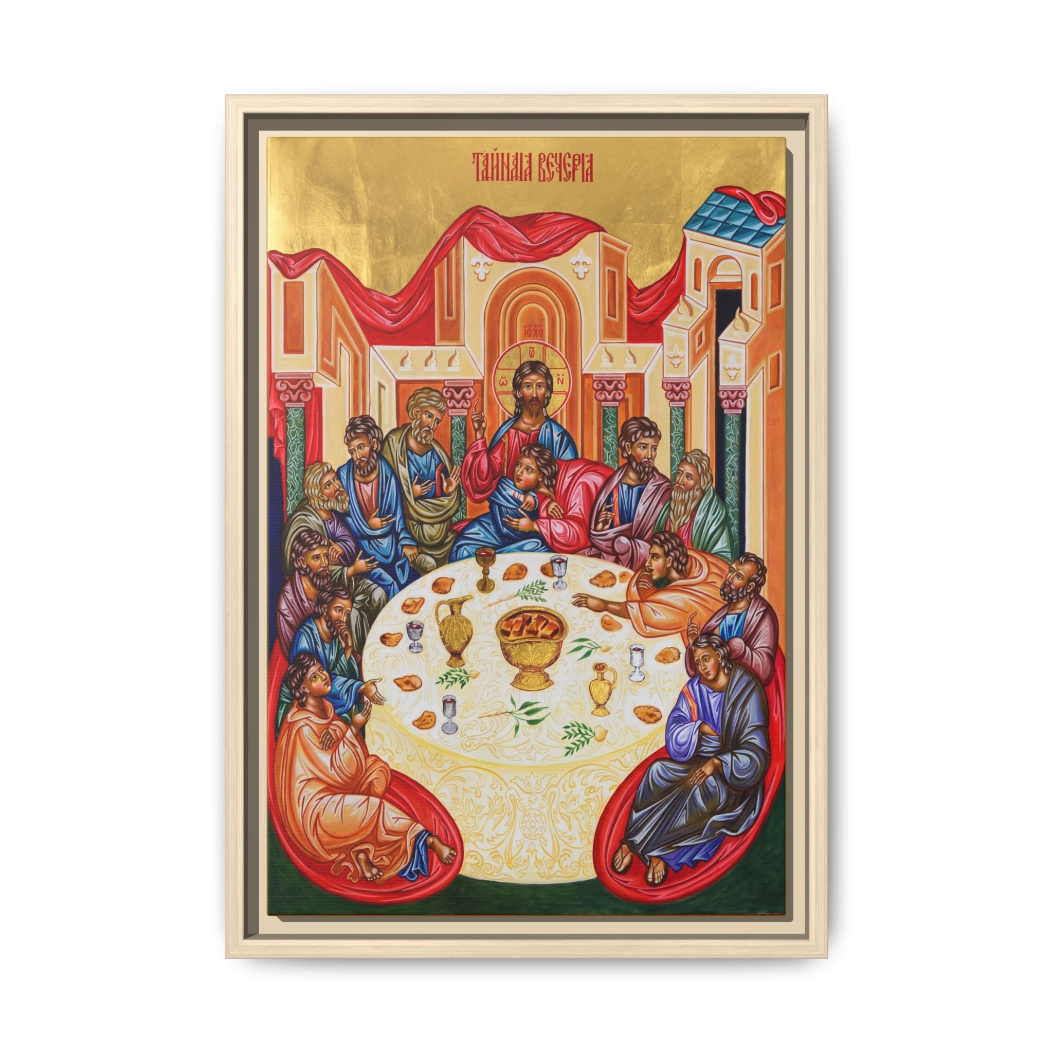 The Last Supper Icon Framed Canvas Icon
