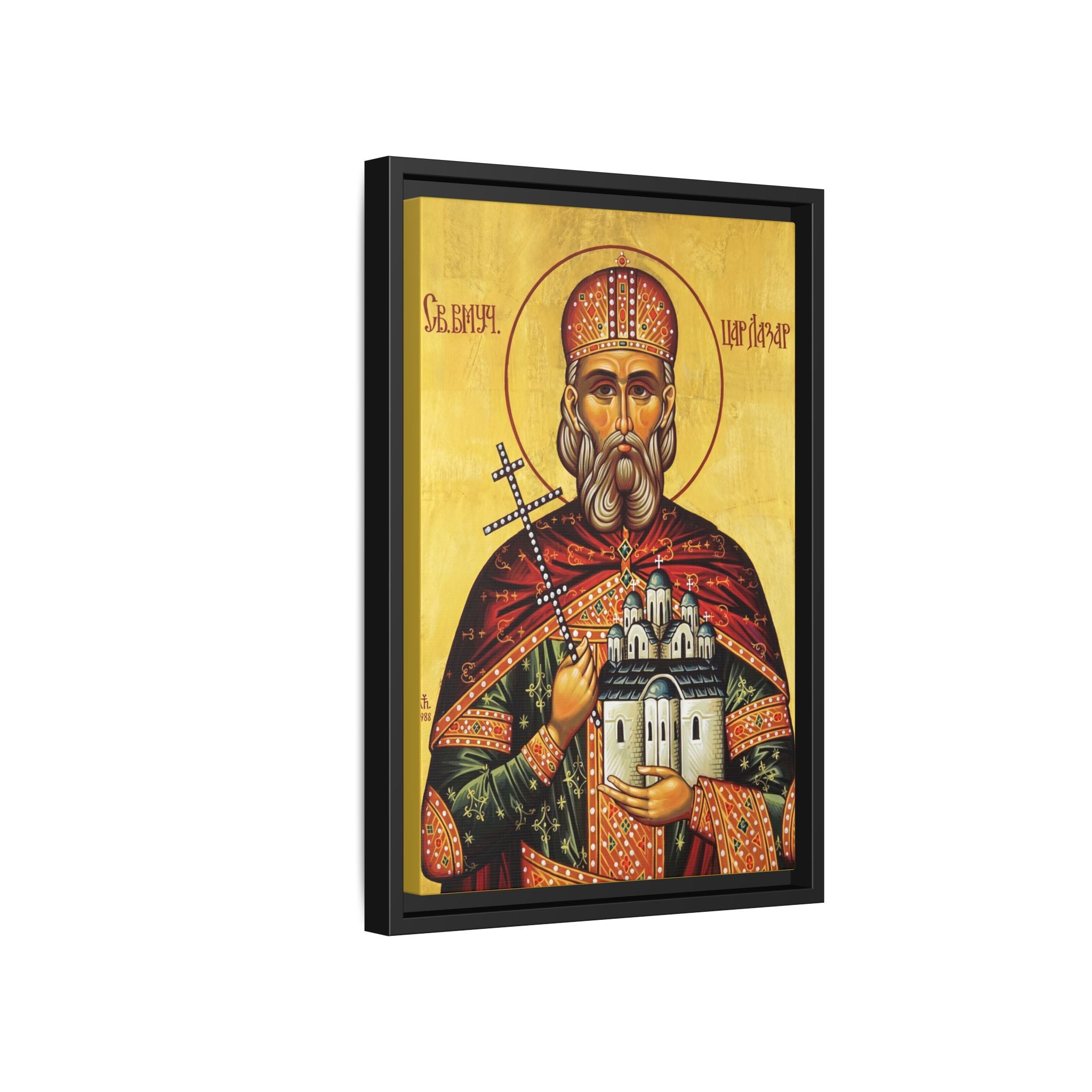 Framed canvas icon of Saint Prince Lazar of Serbia, traditional Orthodox Christian artwork