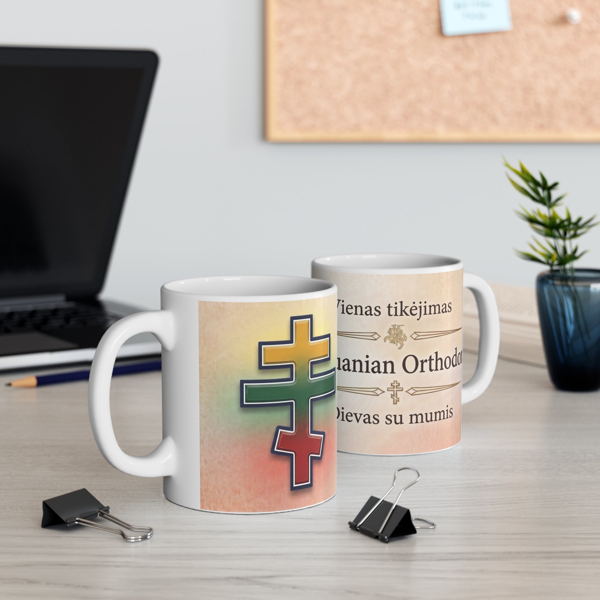 Lithuanian Orthodox Christian Coffee Mug — Christian Gift Idea