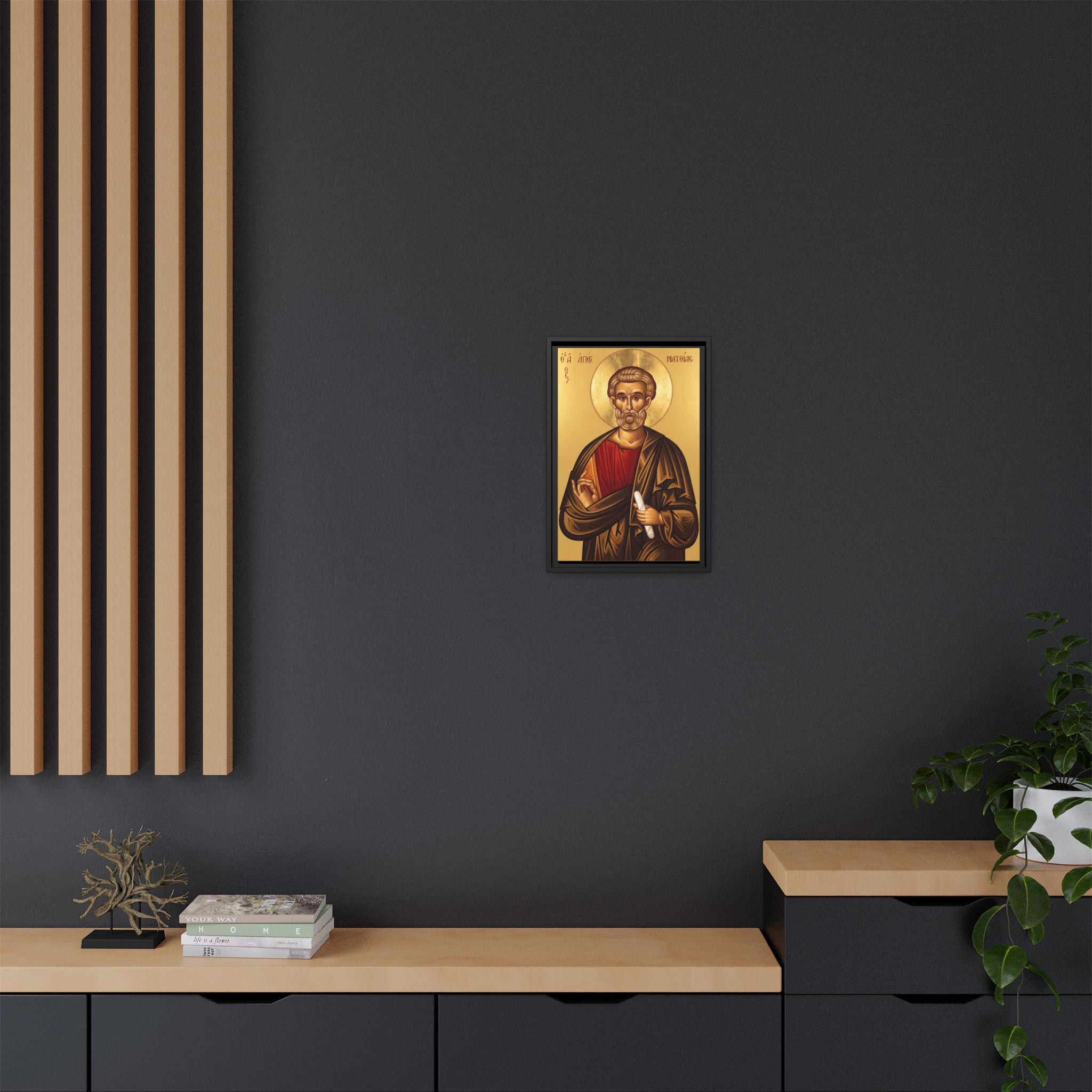 Framed canvas icon of Saint Matthias the Apostle, traditional Orthodox Christian artwork