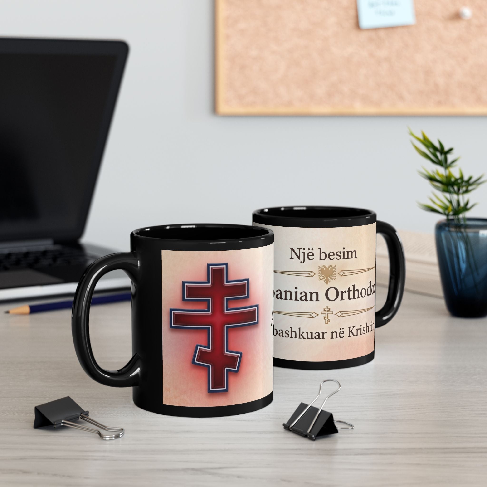 Albanian Orthodox Christian Black Coffee Mug — Christian Gift Idea