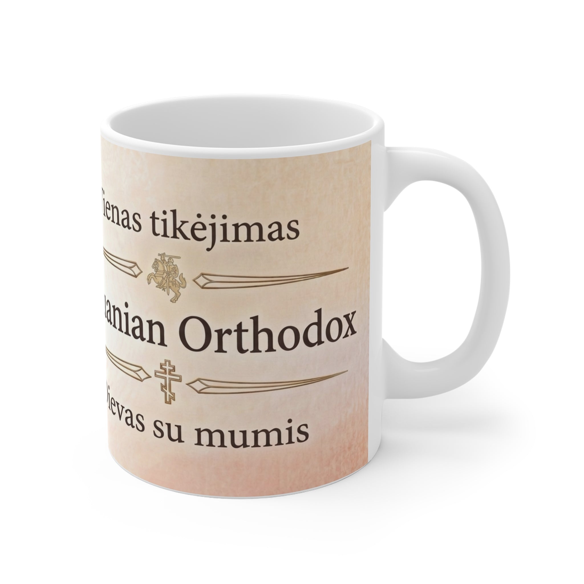 Lithuanian Orthodox Christian Coffee Mug — Orthodox Christian Mug