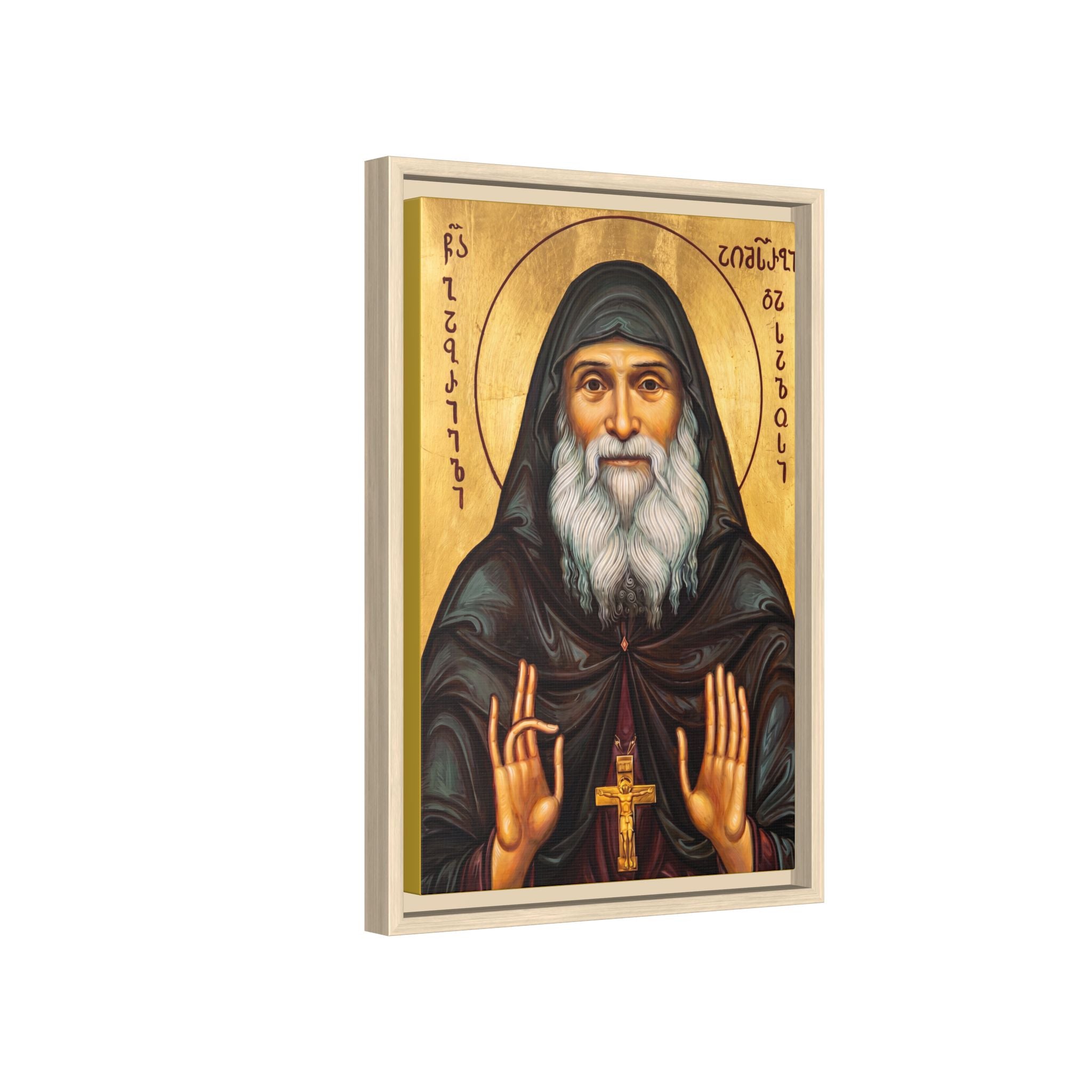 Framed canvas icon of Saint Gabriel of Georgia, traditional Orthodox Christian artwork
