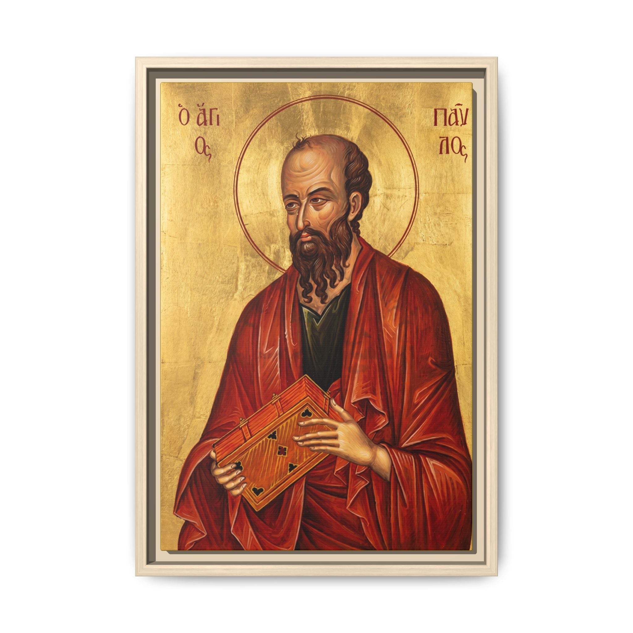 Framed canvas icon of Saint Paul the Apostle, traditional Orthodox Christian artwork