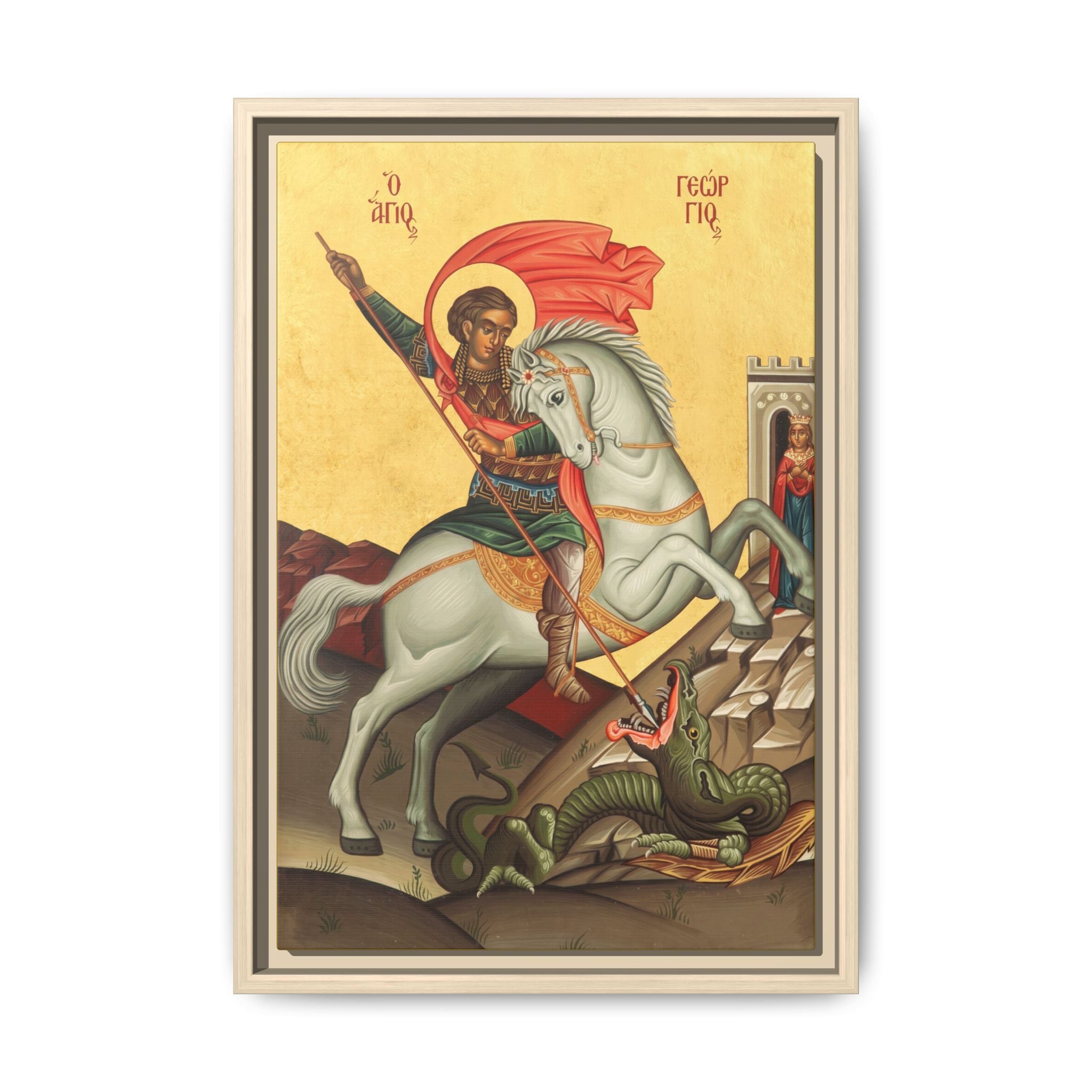 Framed canvas icon of Saint George the Great Martyr, traditional Orthodox Christian artwork