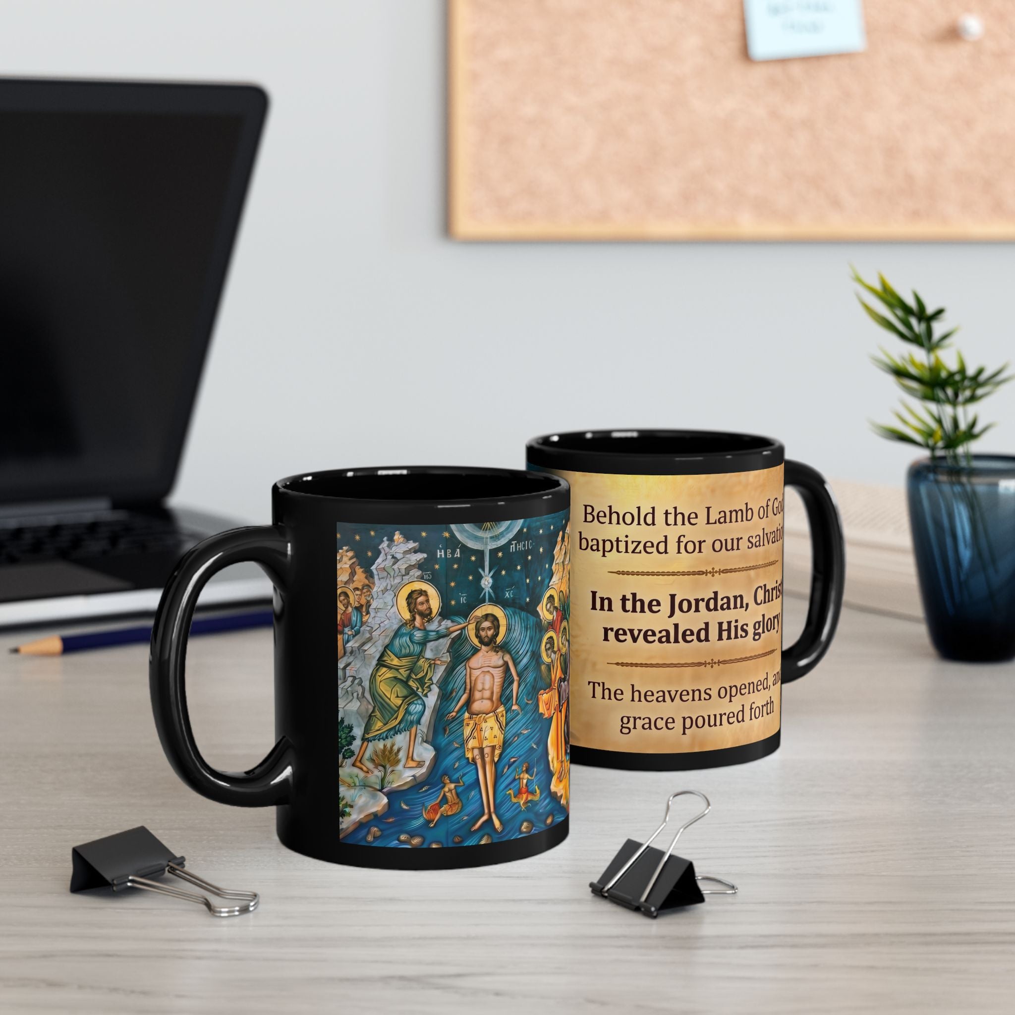 Holy Theophany Orthodox Christian Black Coffee Mug — Christian Gift Idea