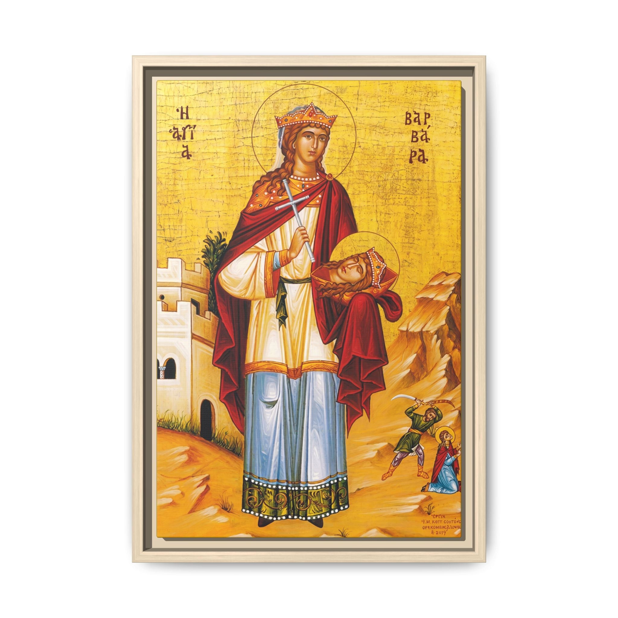 Framed canvas icon of Saint Barbara the Great Martyr, traditional Orthodox Christian artwork