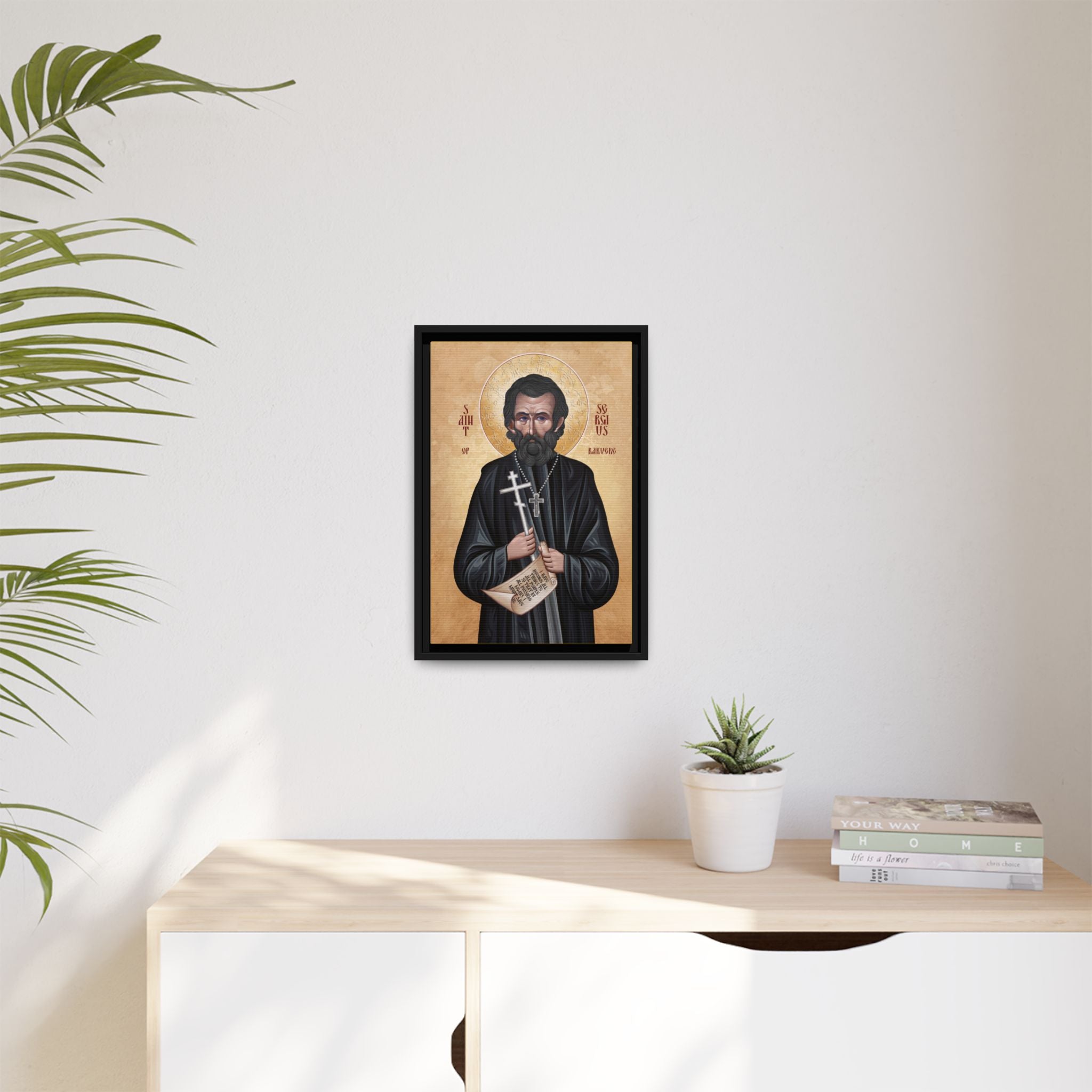 Framed canvas icon of Saint Sergius of Radonezh, traditional Orthodox Christian artwork