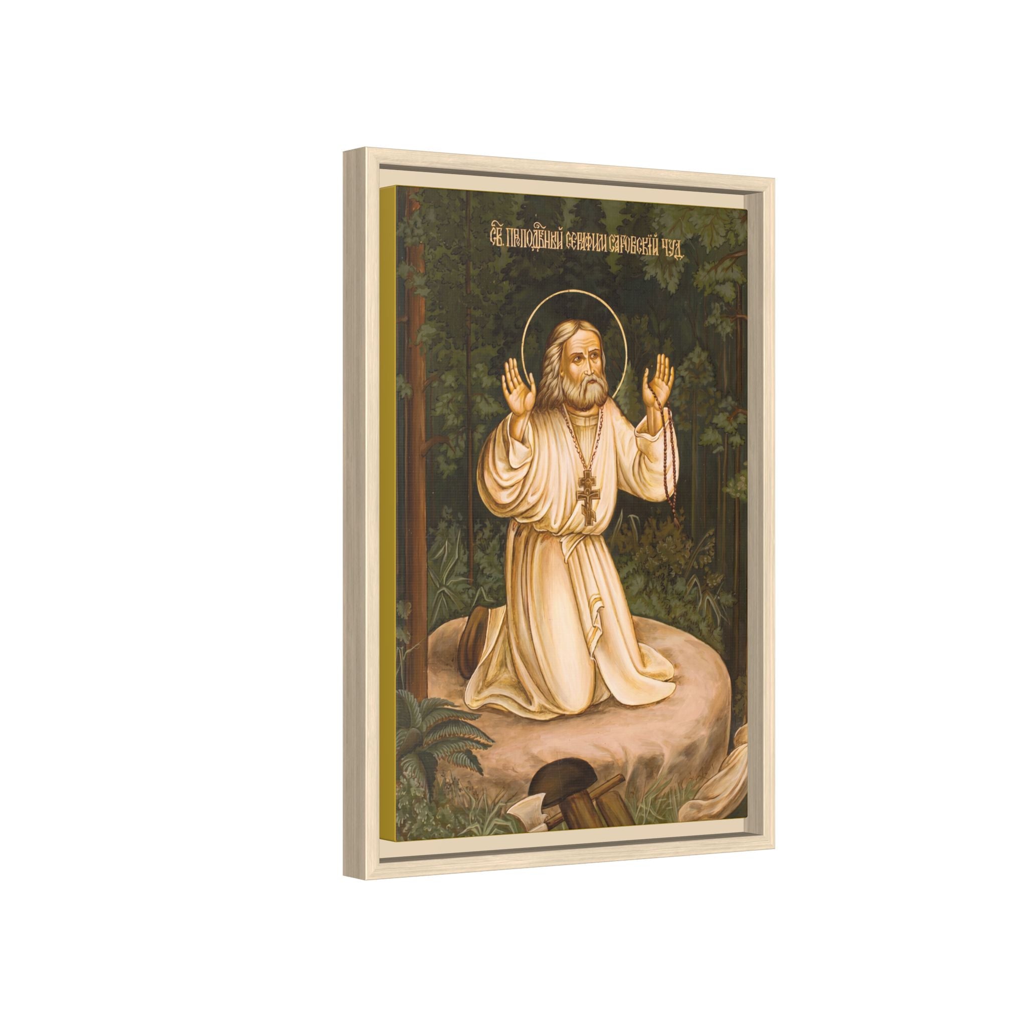 Framed canvas icon of Saint Seraphim of Sarov, traditional Orthodox Christian artwork