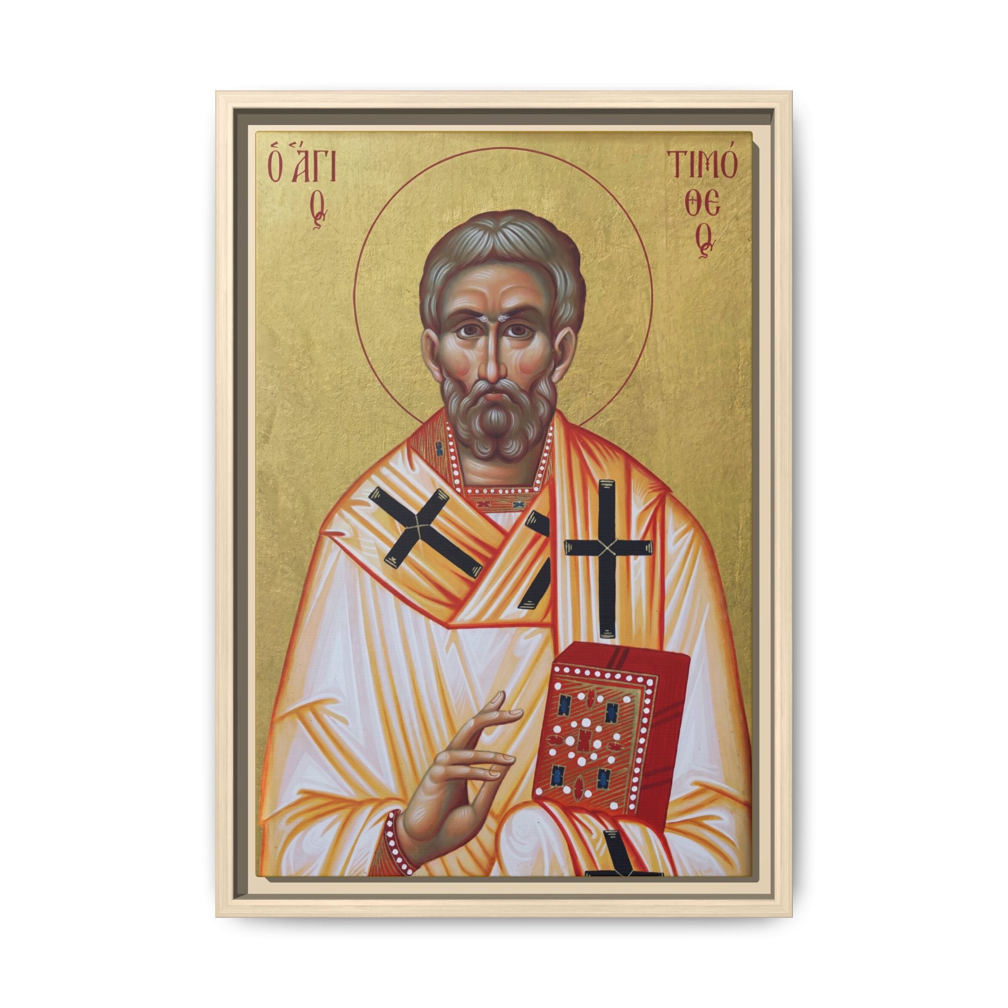Framed canvas icon of Saint Timothy the Apostle, traditional Orthodox Christian artwork