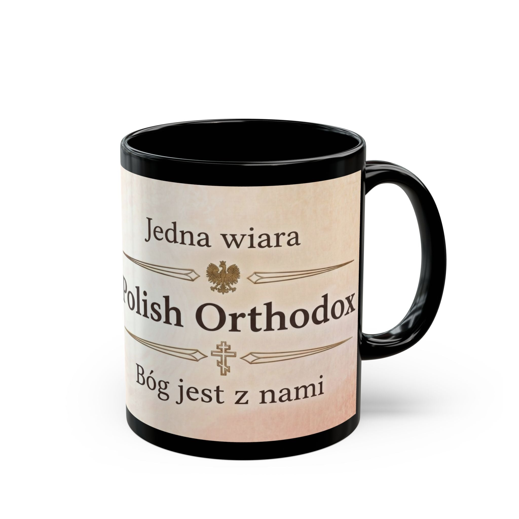 Polish Orthodox Christian Black Coffee Mug — Christian Coffee Mug
