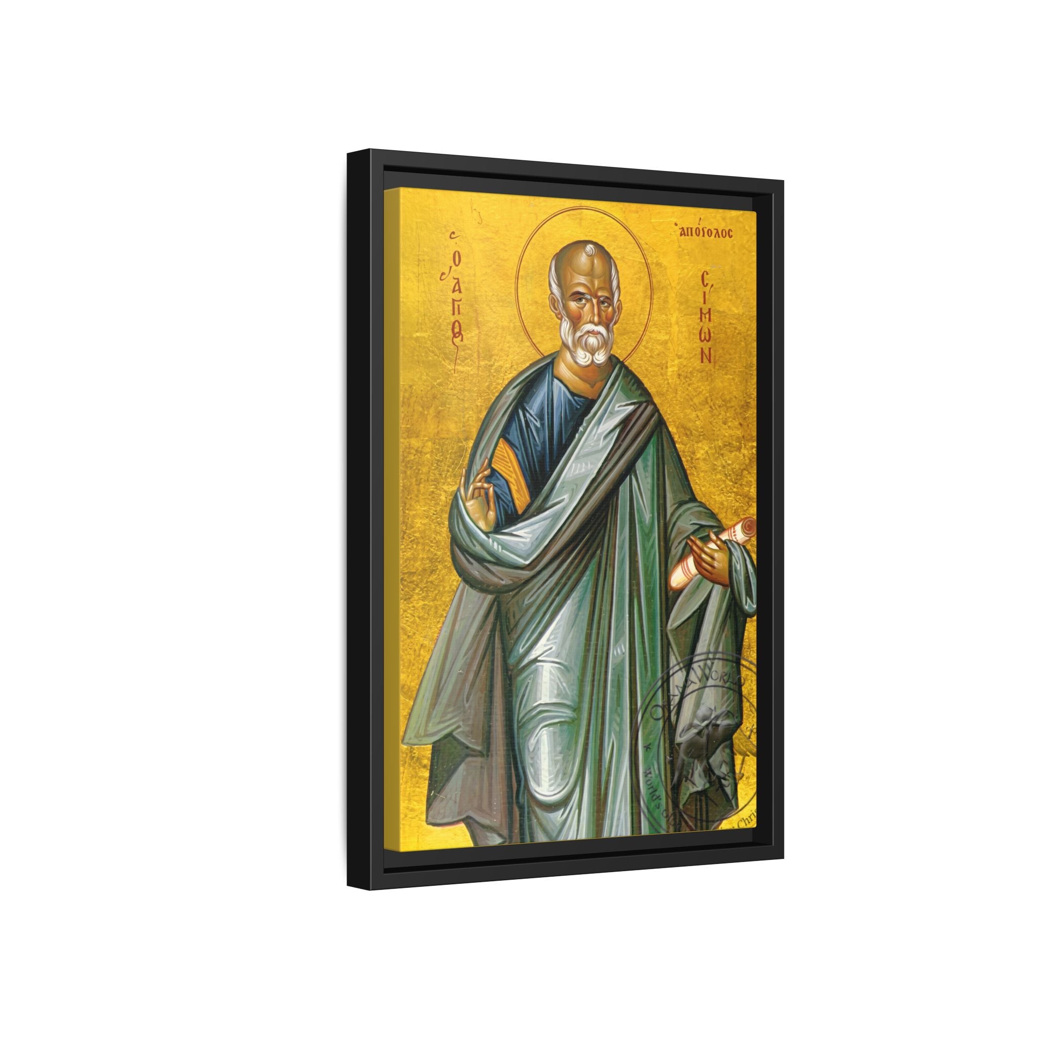 Framed canvas icon of Saint Simon the Zealot, traditional Orthodox Christian artwork