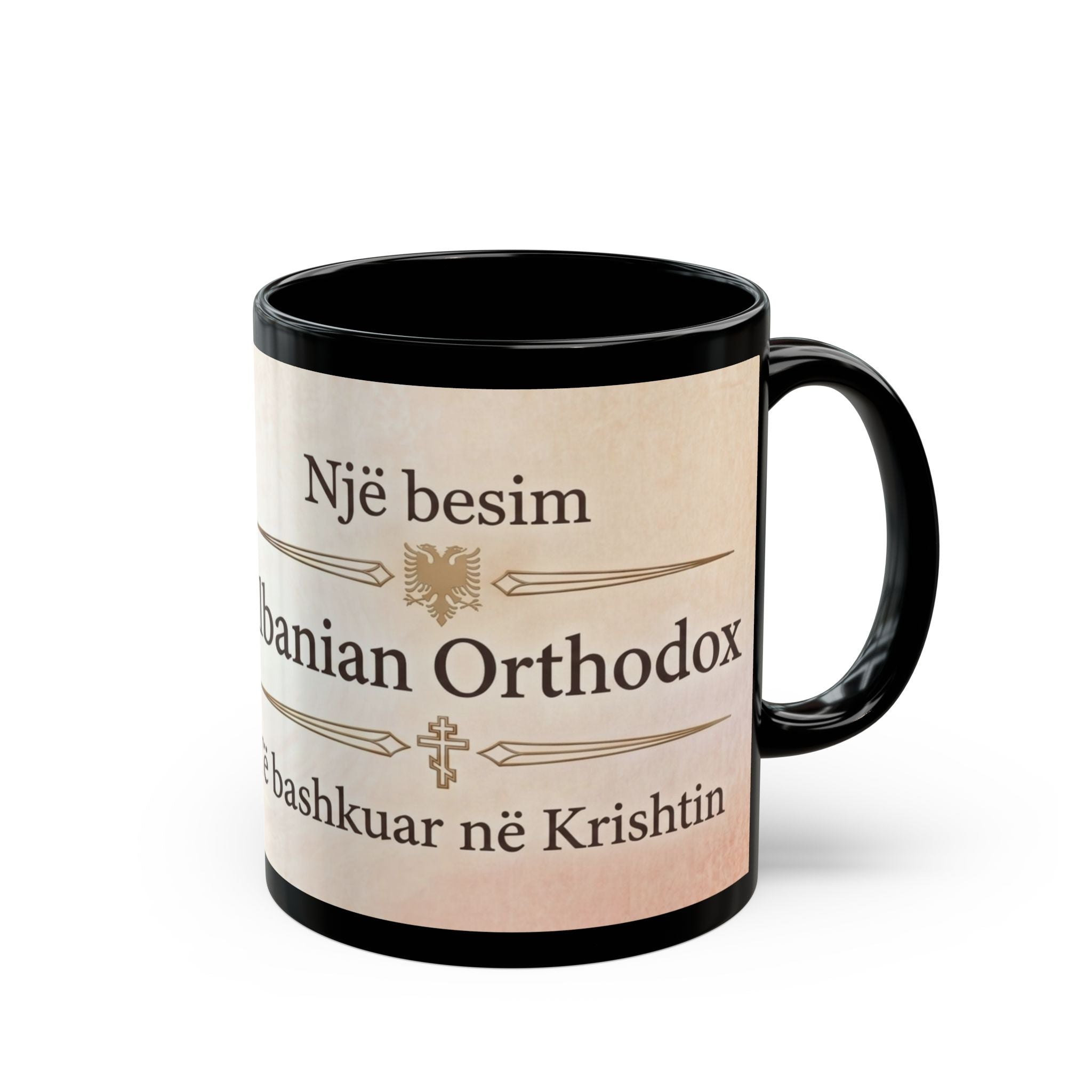 Albanian Orthodox Christian Black Coffee Mug — Christian Coffee Mug