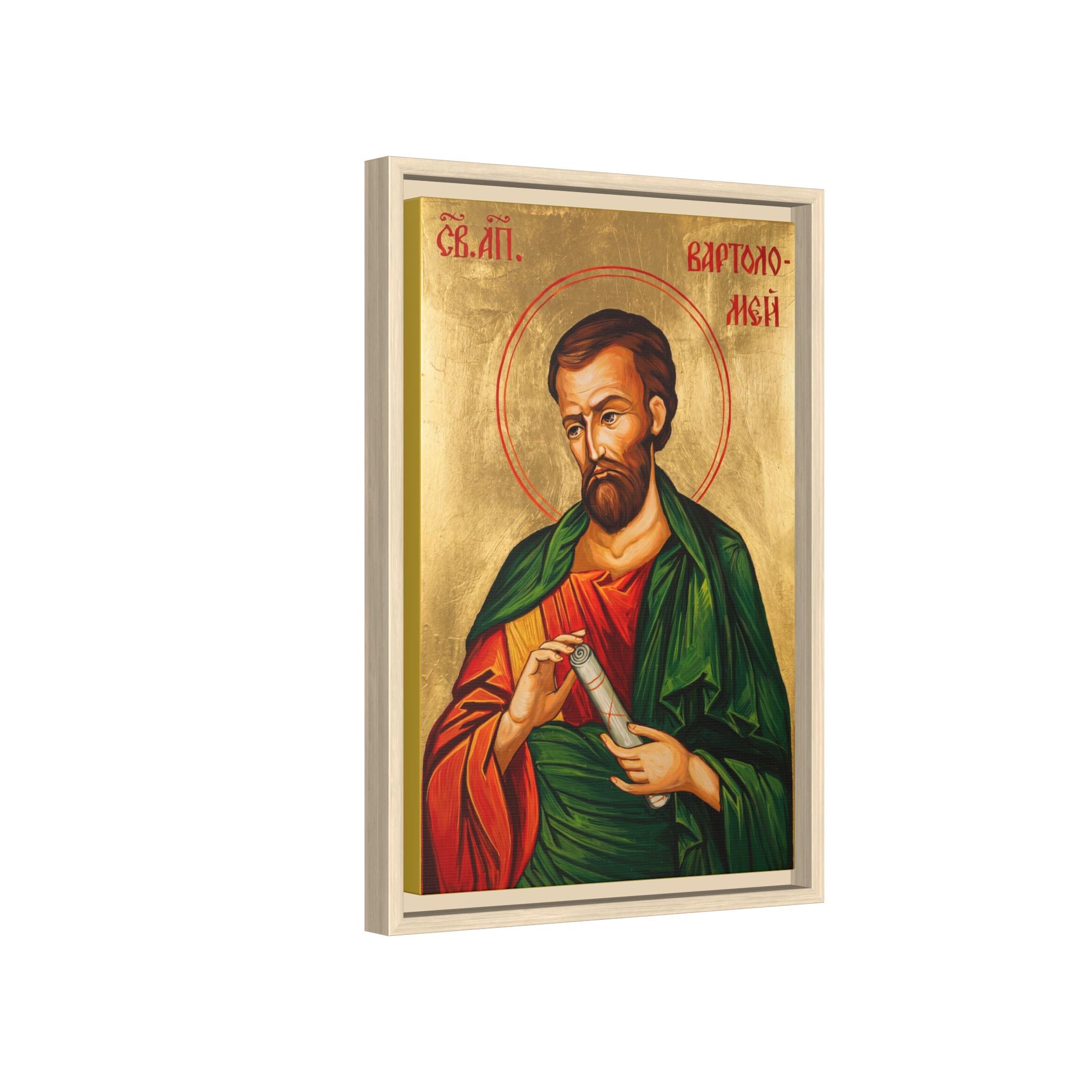 Framed canvas icon of Saint Bartholomew the Apostle, traditional Orthodox Christian artwork
