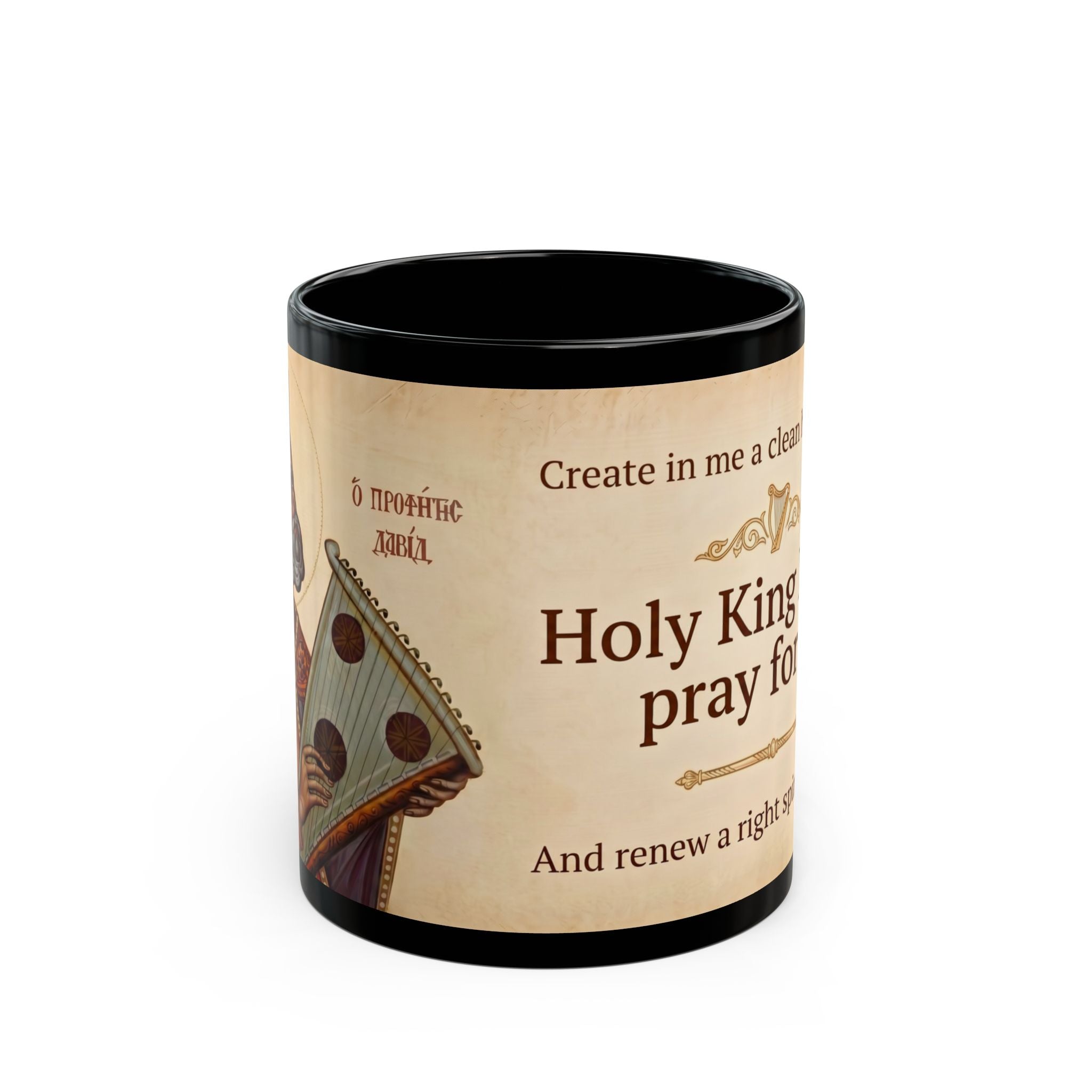 Saint King David the Prophet Black Coffee Mug