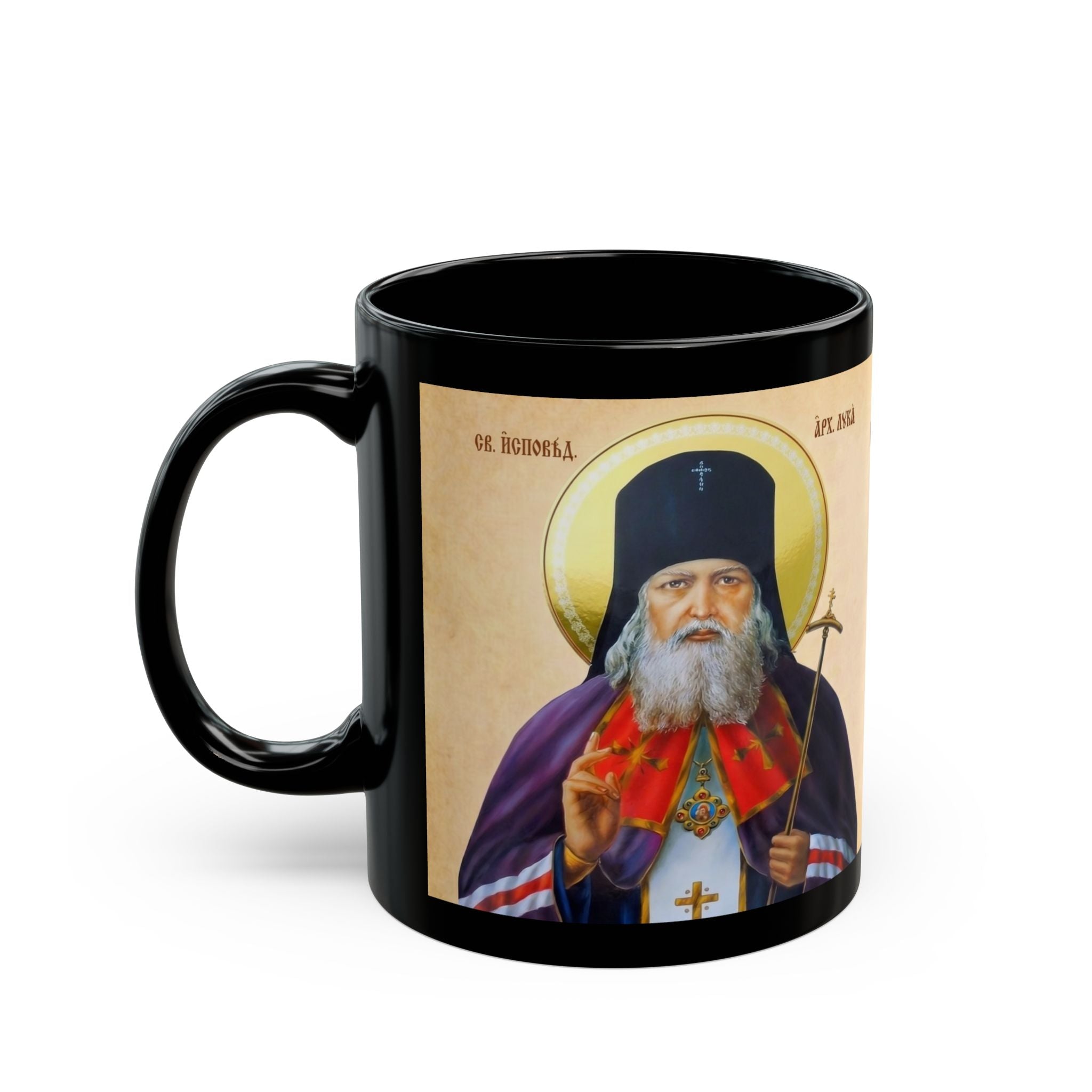 Saint Luke the Surgeon Orthodox Christian Black Coffee Mug — Orthodox Christian Gift