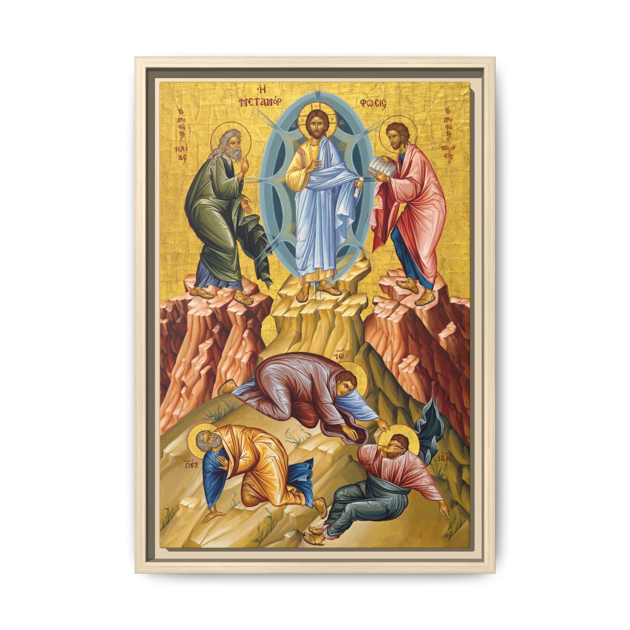 Transfiguration of Christ Framed Canvas Icon