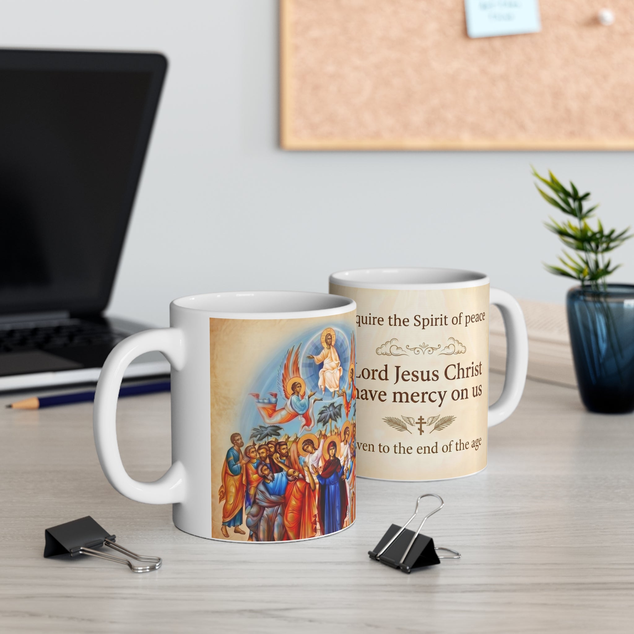 Ascension of Christ Orthodox Christian Coffee Mug — Christian Gift Idea