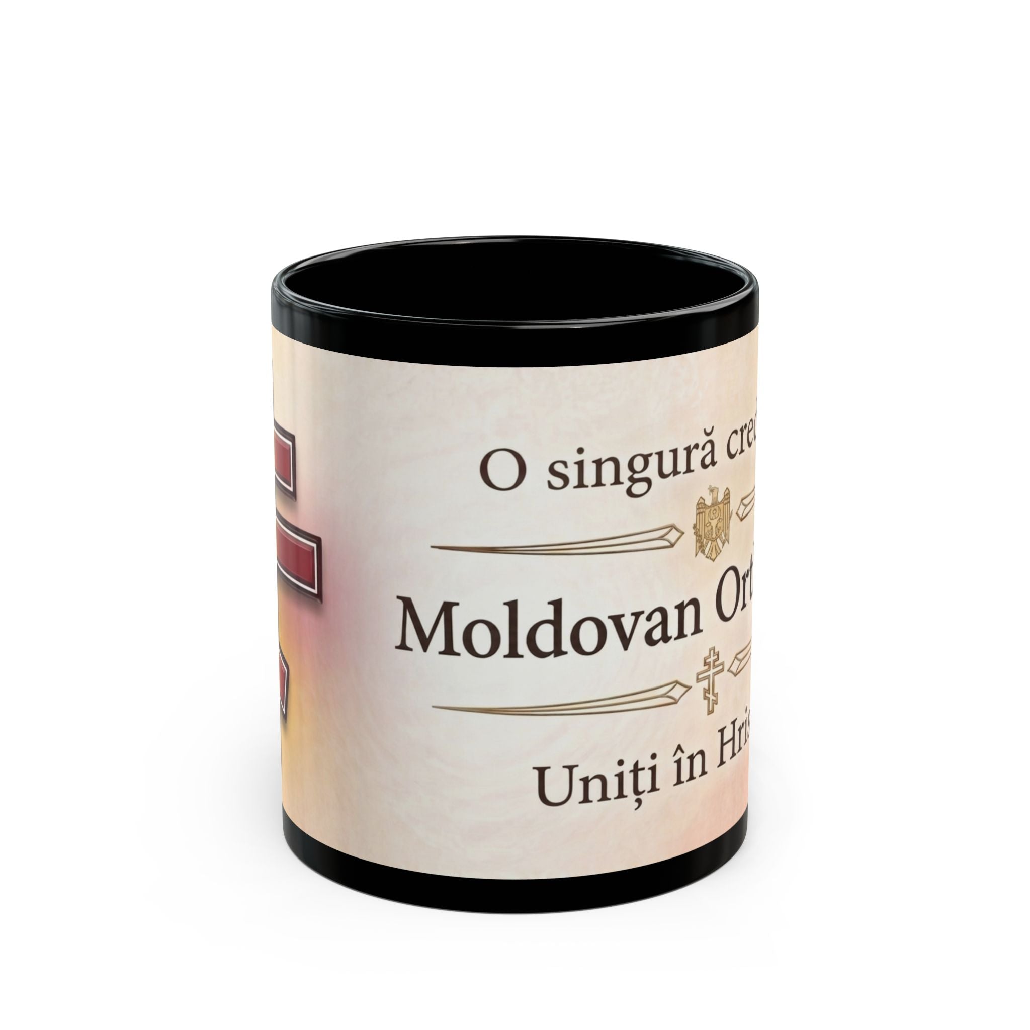 Moldovan Orthodox Christian Black Coffee Mug — Orthodox Christian Mug
