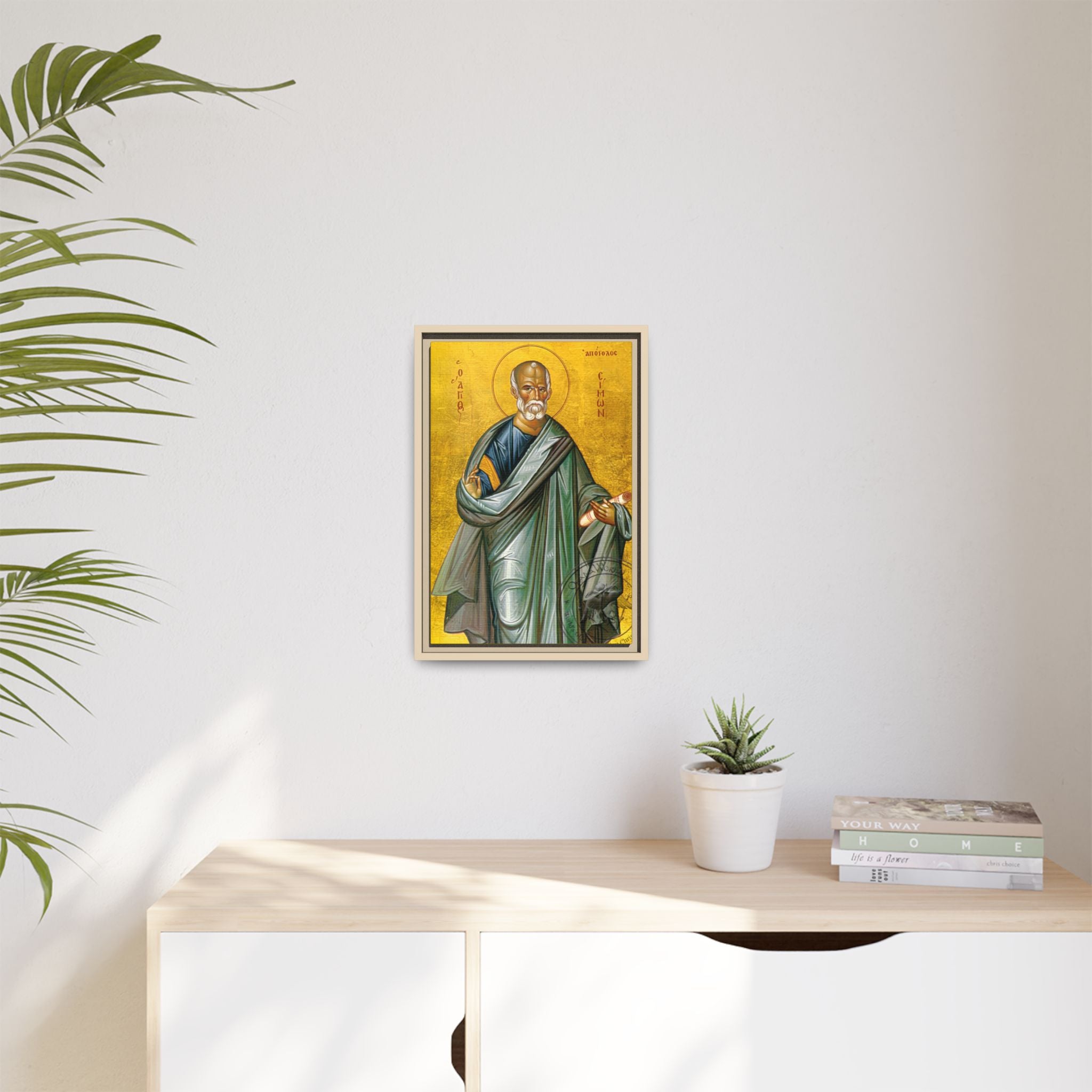 Framed canvas icon of Saint Simon the Zealot, traditional Orthodox Christian artwork