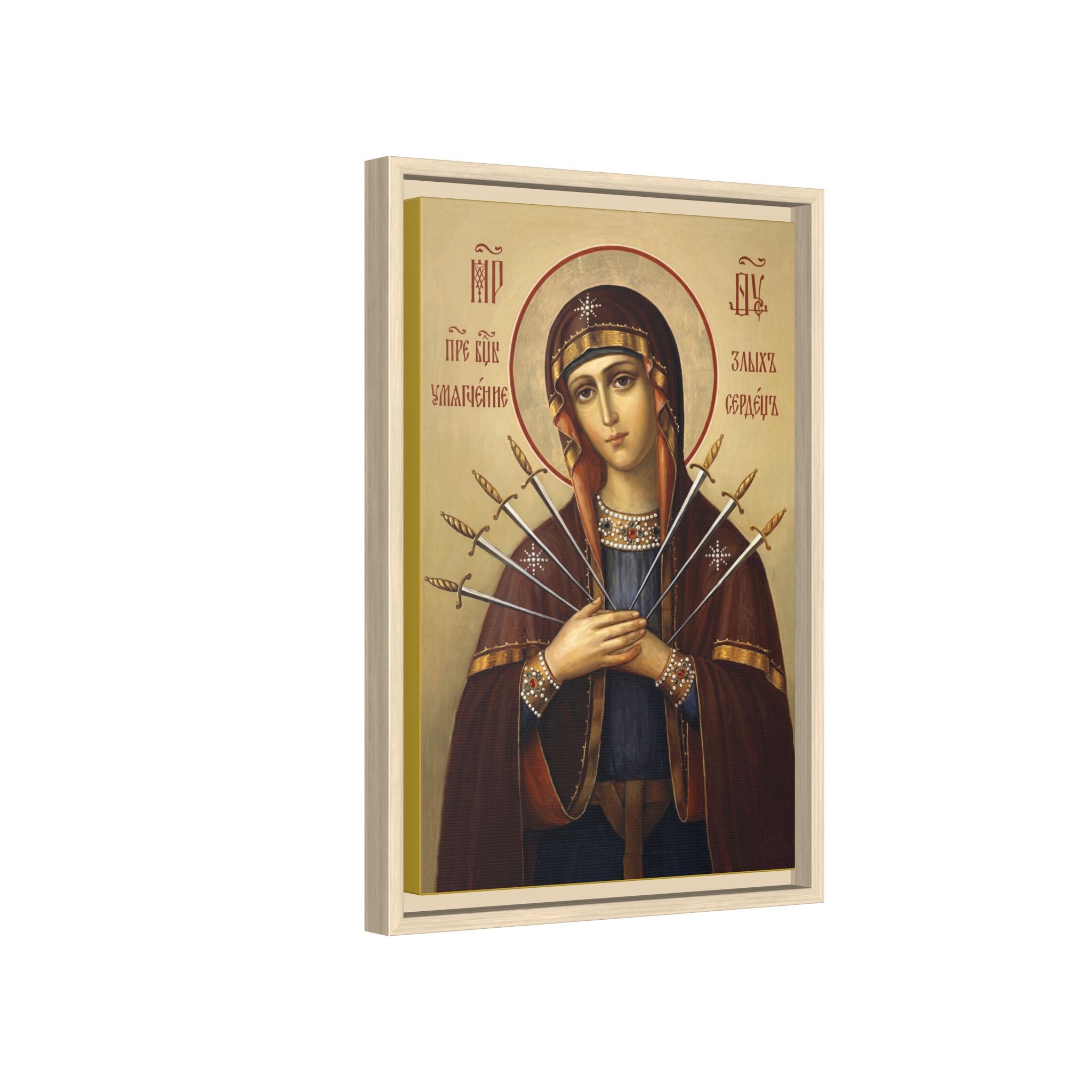 Theotokos Softener of Evil Hearts Framed Canvas Icon