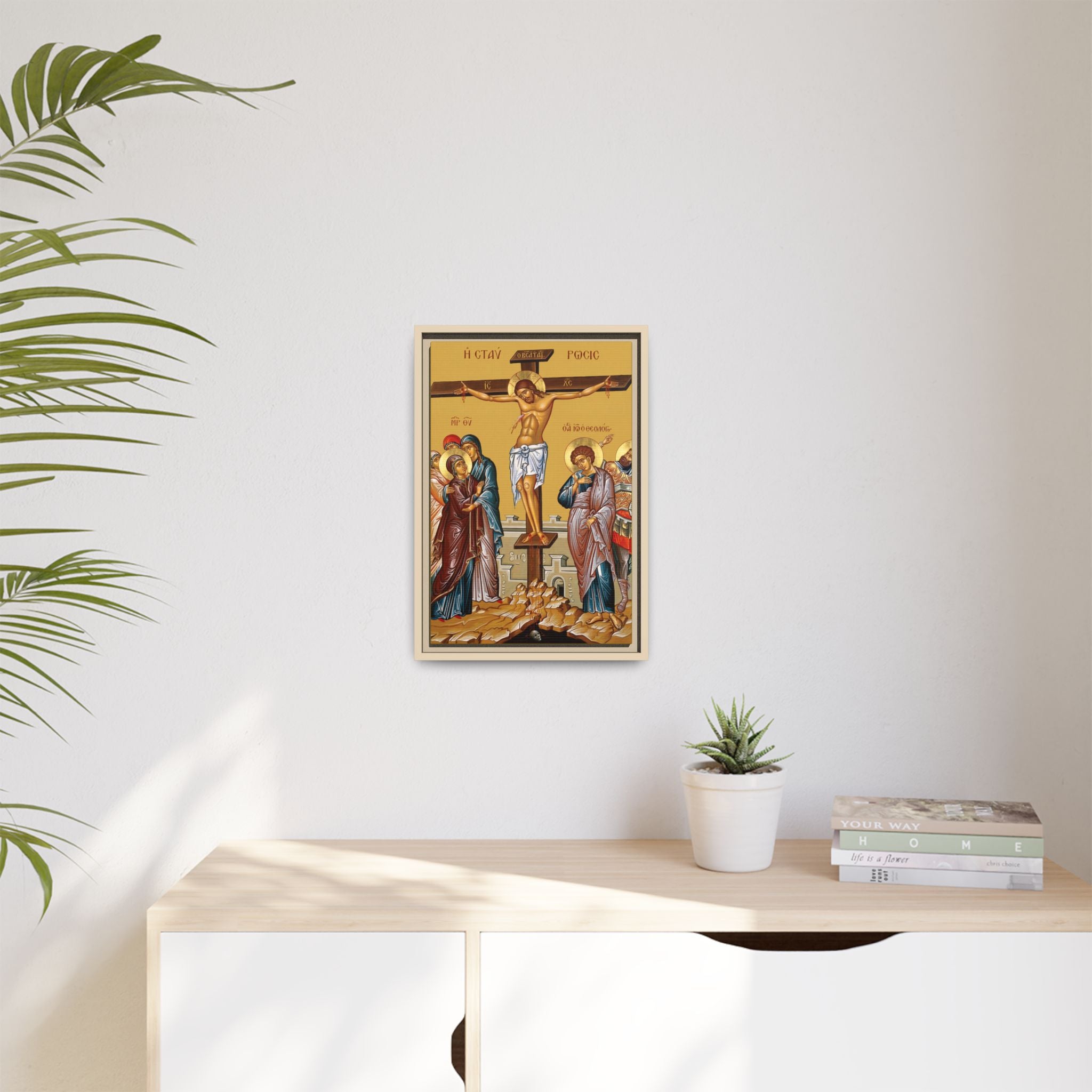The Crucifixion Framed Canvas Icon