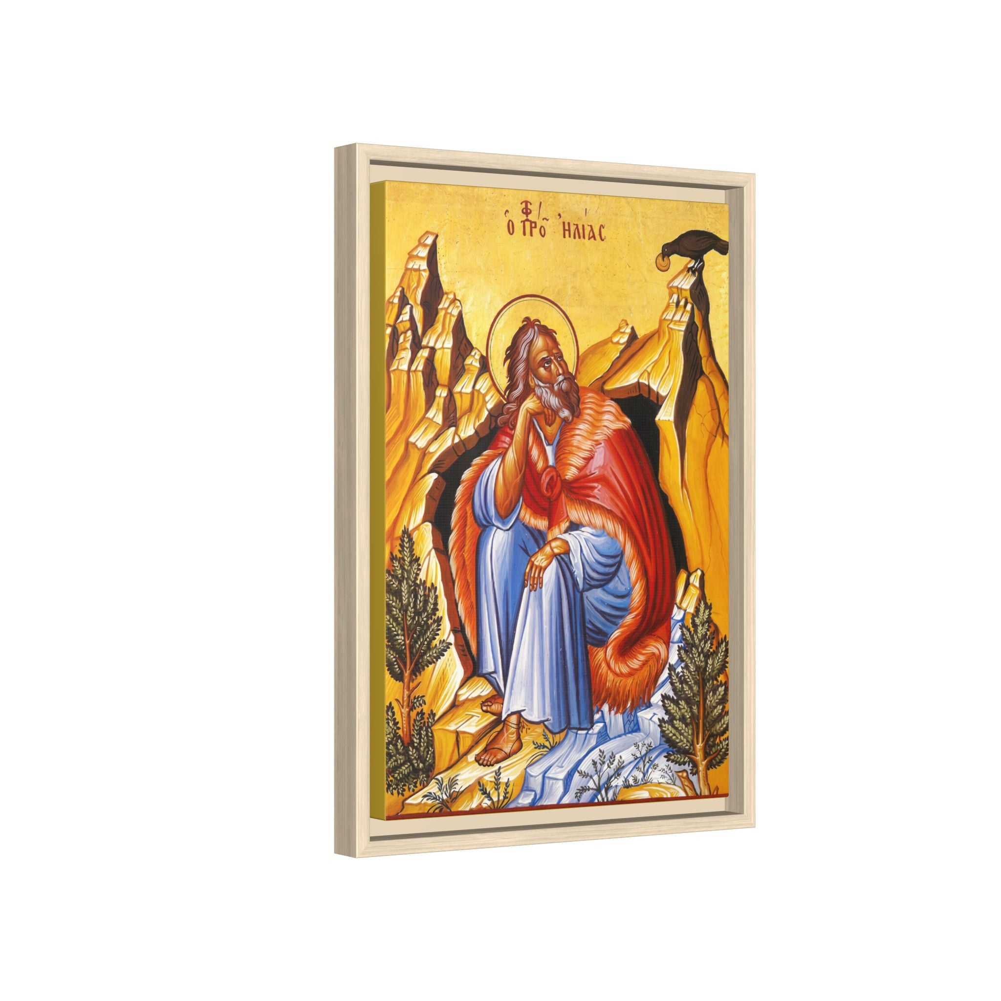 Framed canvas icon of Saint Elijah the Prophet, traditional Orthodox Christian artwork