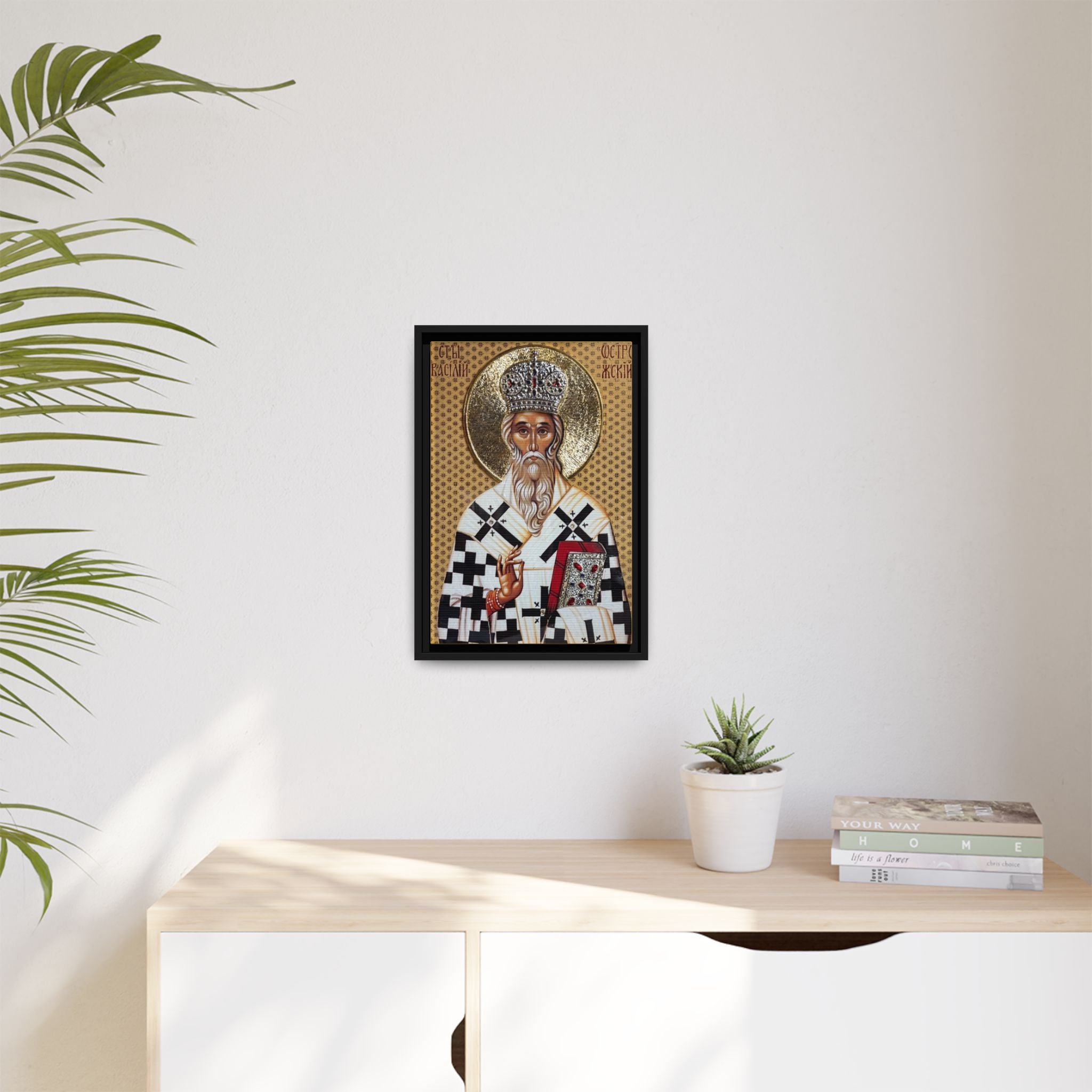 Framed canvas icon of Saint Basil of Ostrog, traditional Orthodox Christian artwork