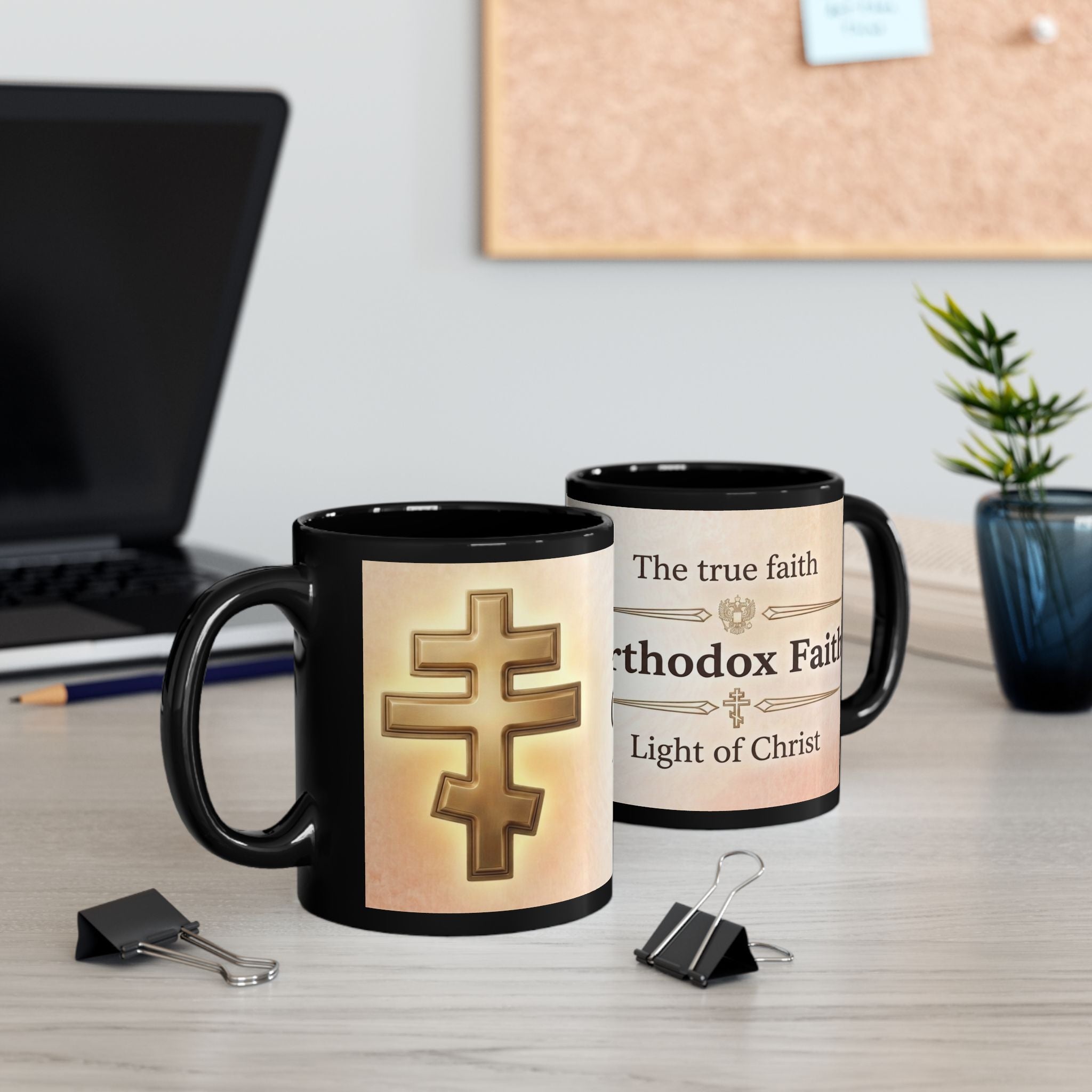 Golden Orthodox Cross Orthodox Christian Coffee Mug — Christian Gift Idea