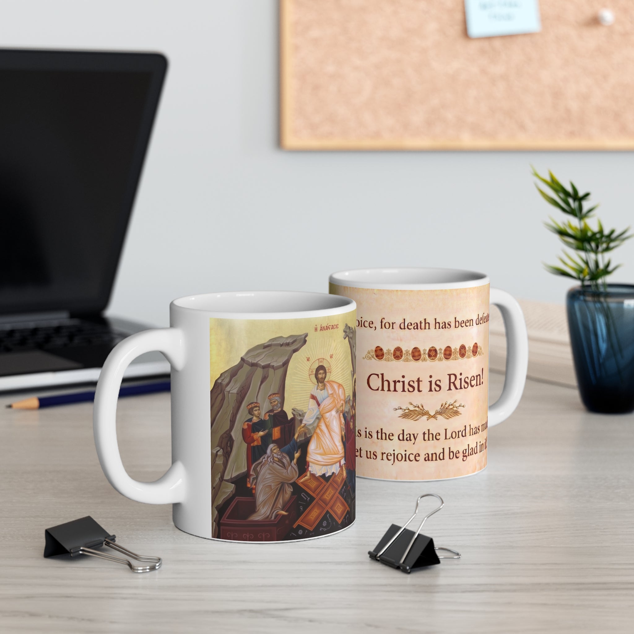 Holy Pascha Orthodox Christian Coffee Mug — Christian Gift Idea