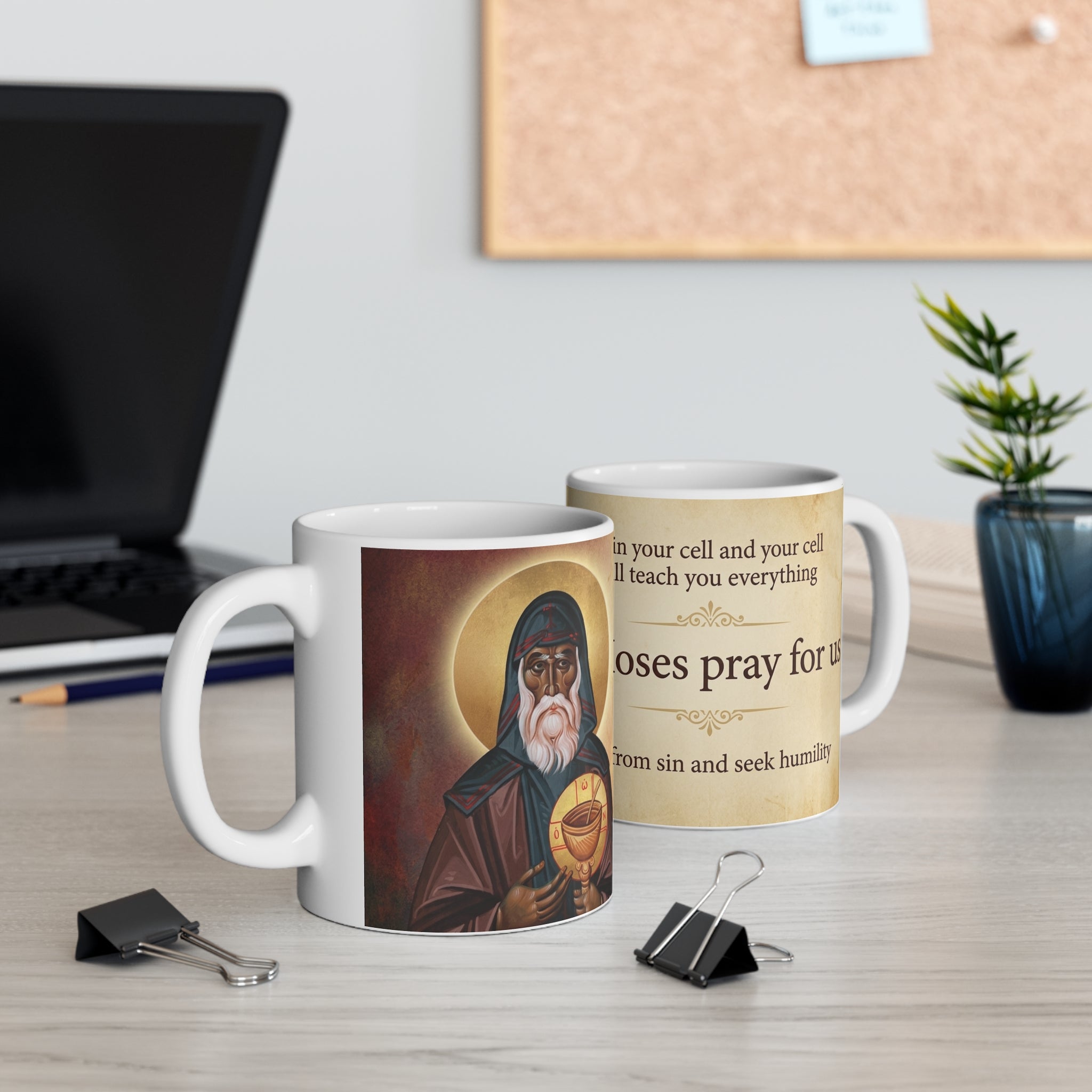 Saint Moses the Ethiopian Orthodox Christian Coffee Mug — Christian Gift Idea