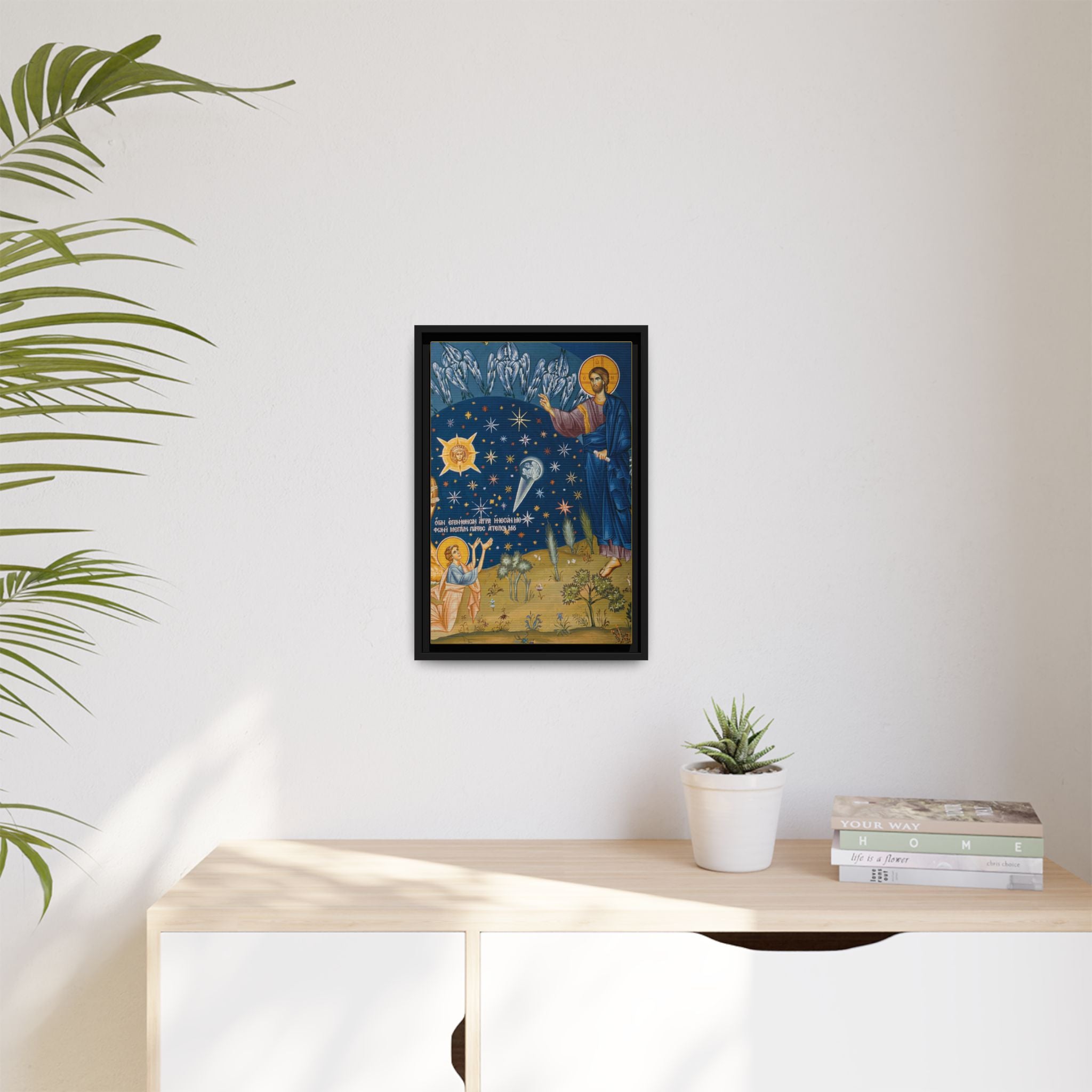 The Hospitality of Abraham Framed Canvas Icon