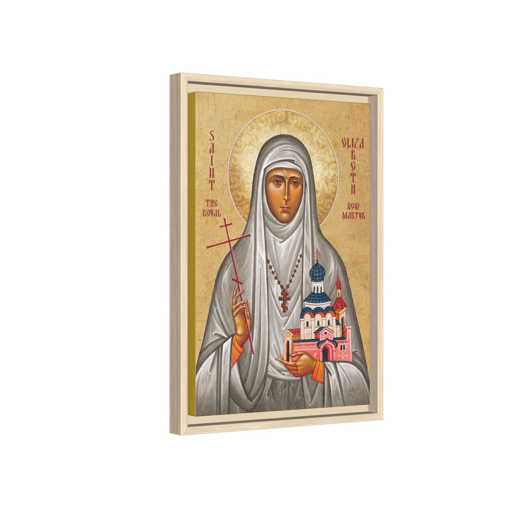 Framed canvas icon of New Martyr Elizabeth, traditional Orthodox Christian artwork