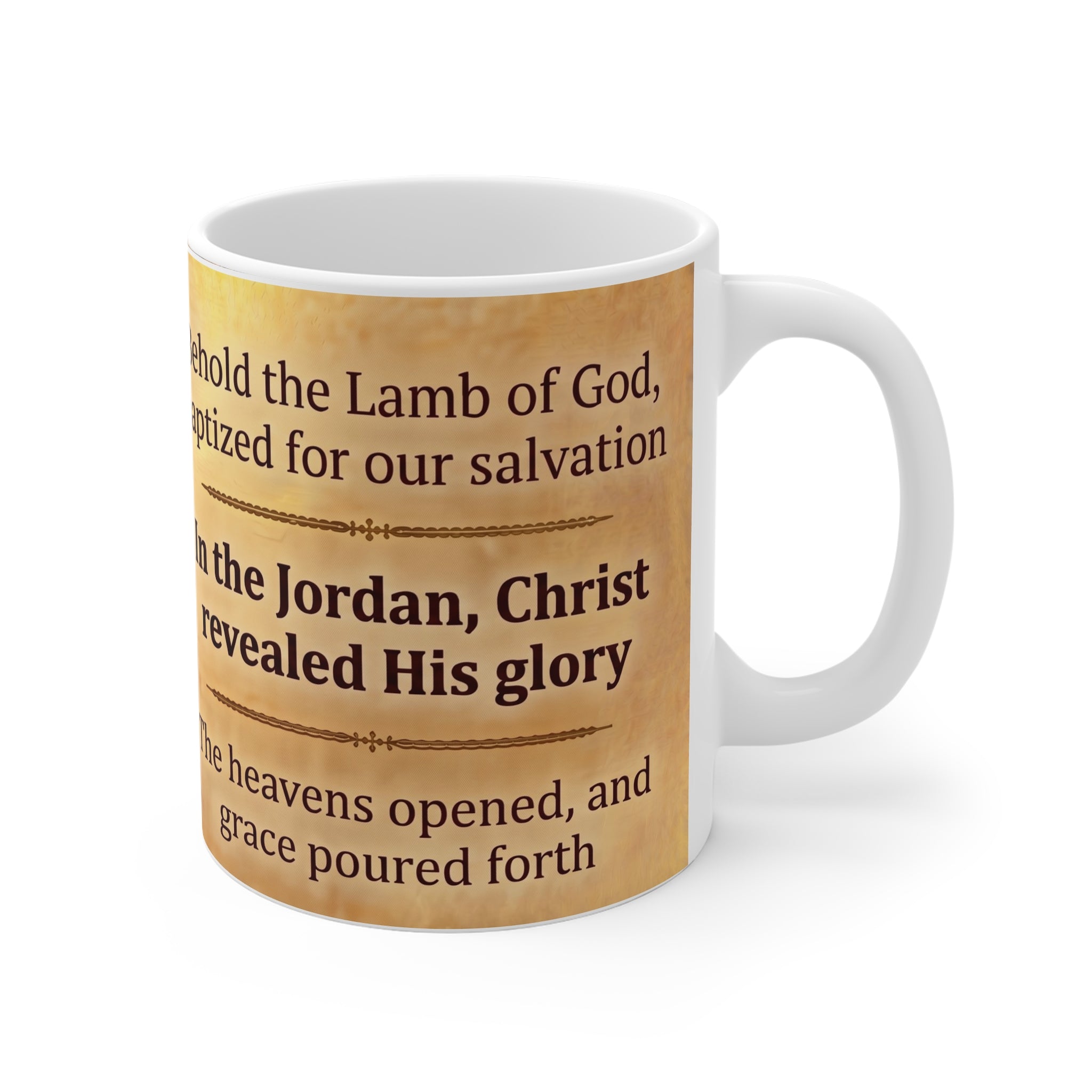 Holy Theophany Orthodox Christian Coffee Mug — Orthodox Christian Mug