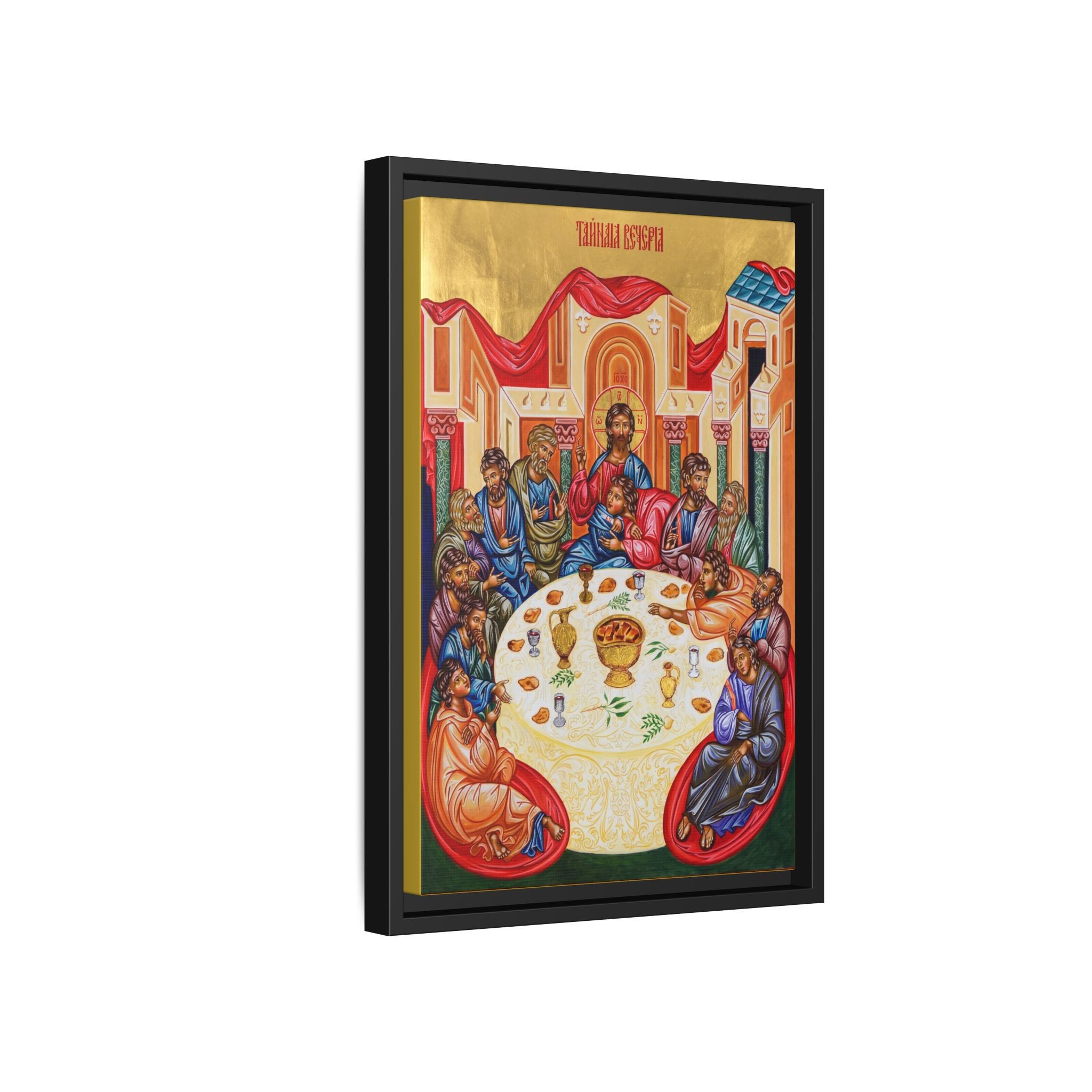 The Last Supper Icon Framed Canvas Icon