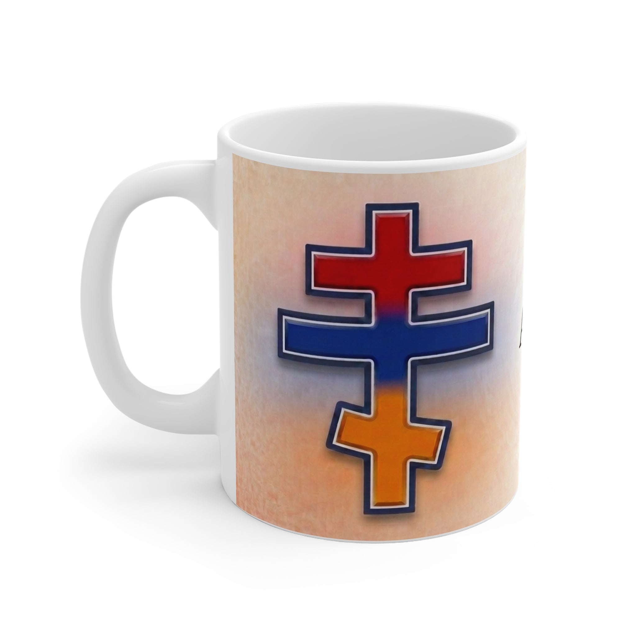 Armenian Orthodox Christian Coffee Mug — Orthodox Christian Gift