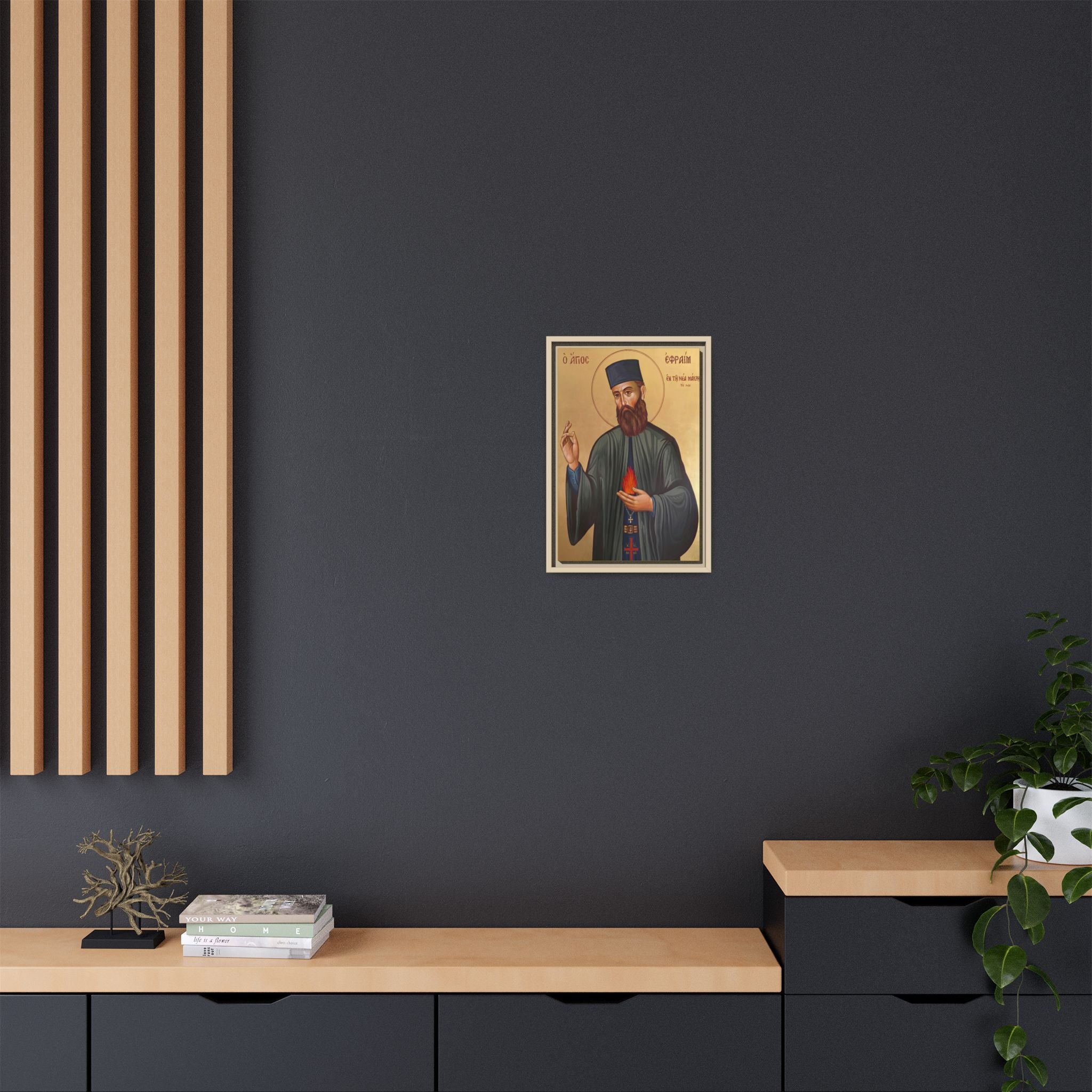 Framed canvas icon of Saint Ephraim of Nea Makri, traditional Orthodox Christian artwork
